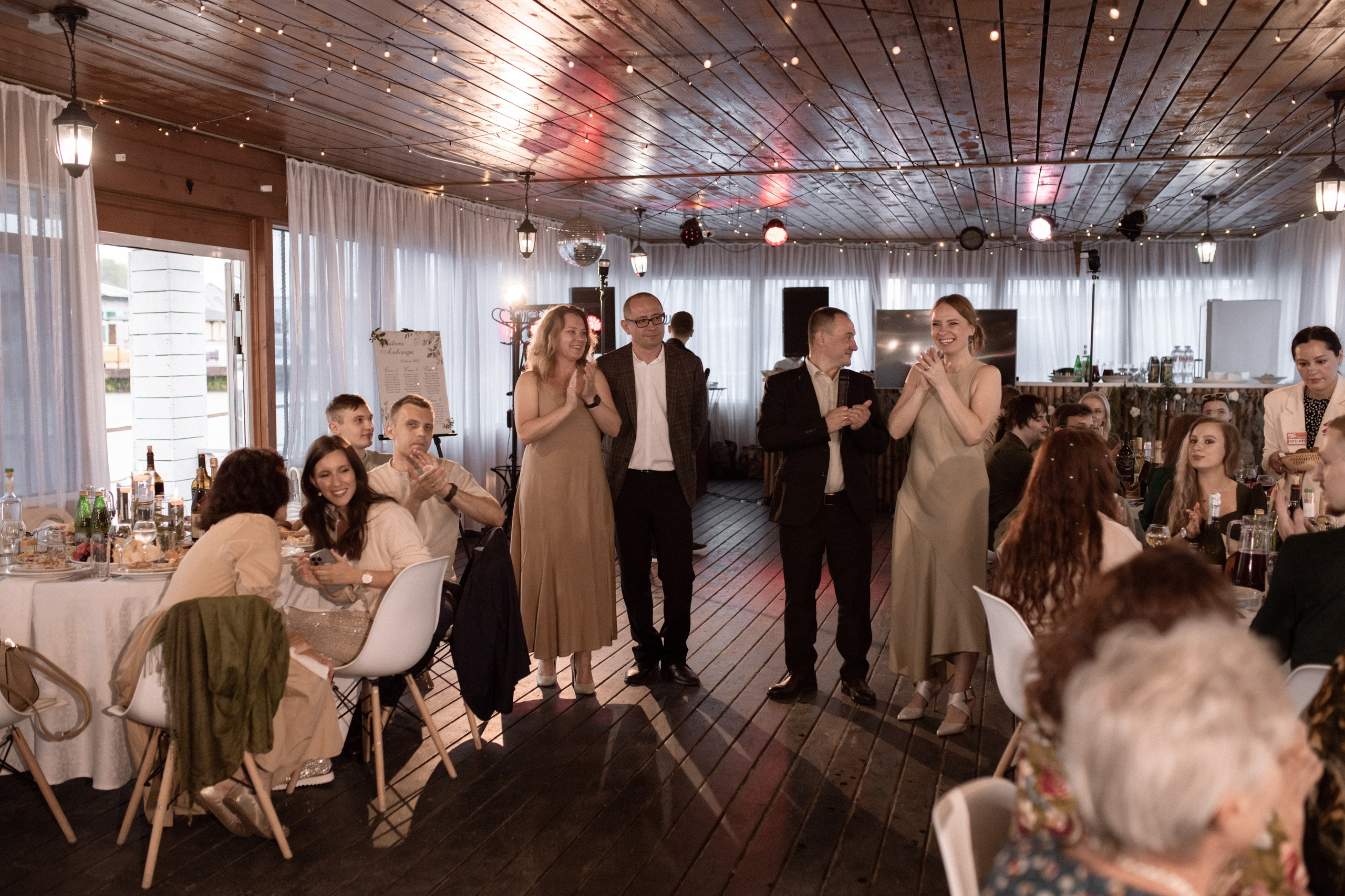 Никита и Александра (выездная регистрация и банкет). Свадебный фотограф Екатерина Черкасская