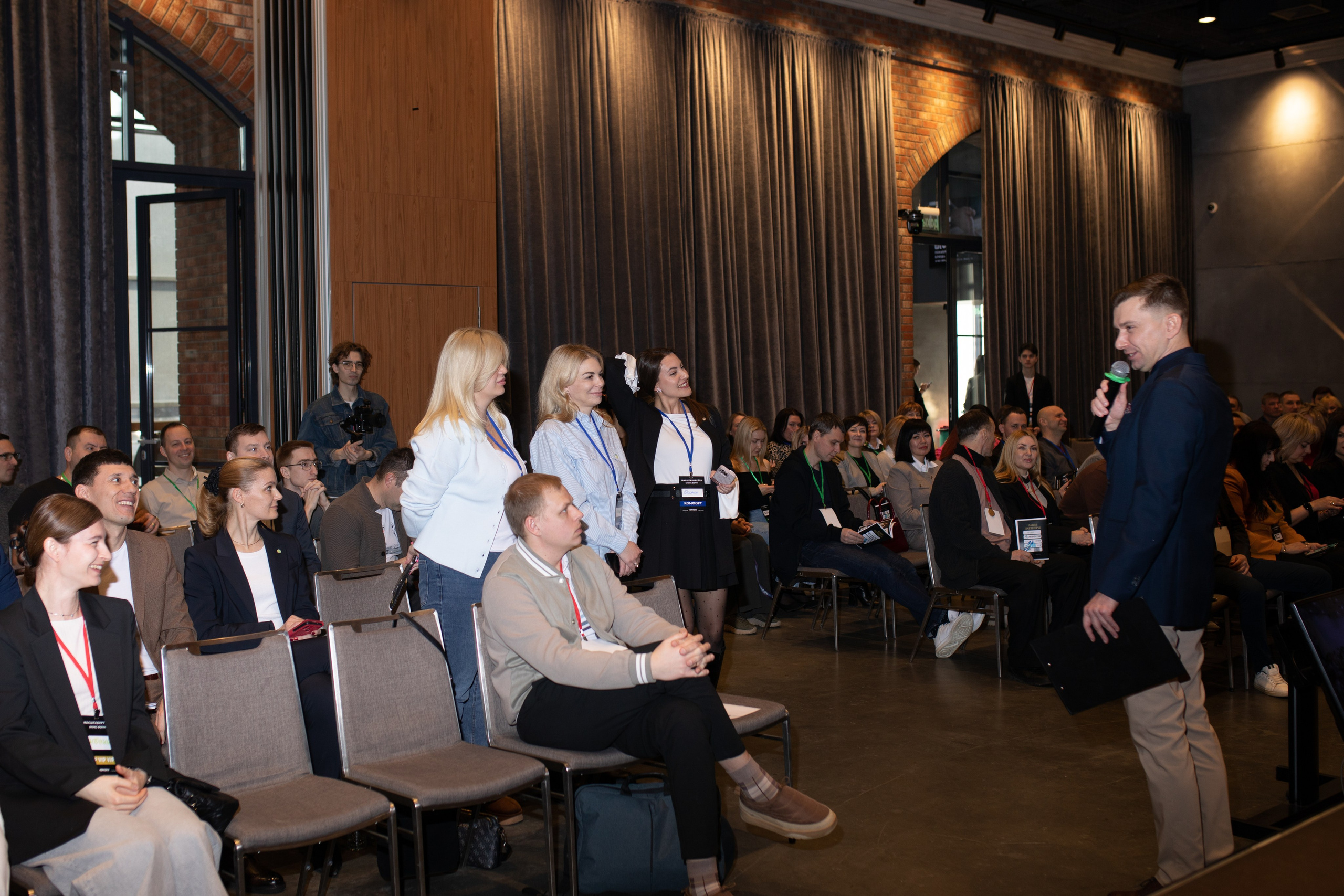 Форум МАСШТАБИРУЙСЯ. Фотограф Людмила Лосева Волгоград