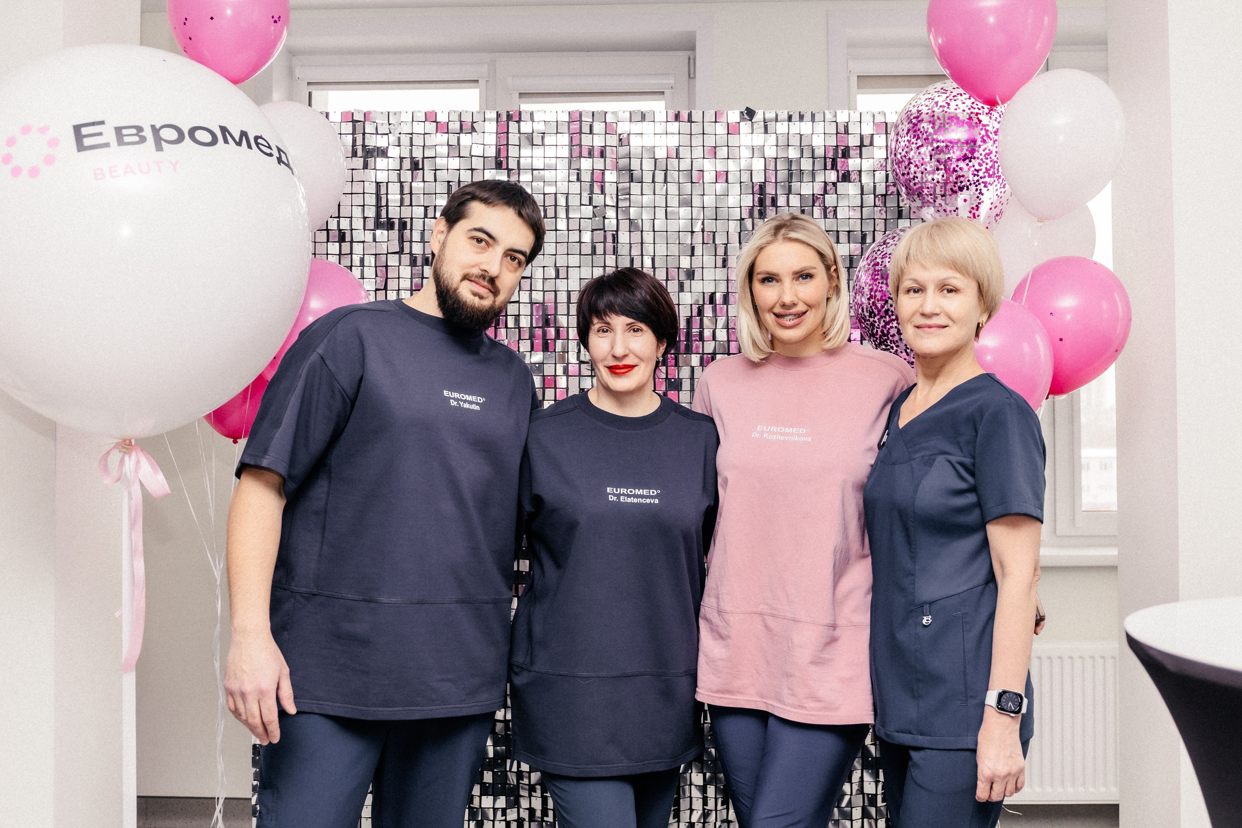 Beauty Day | Евромедклиника. Свадебный и портретный фотограф в Новосибирске Любовь Исакова