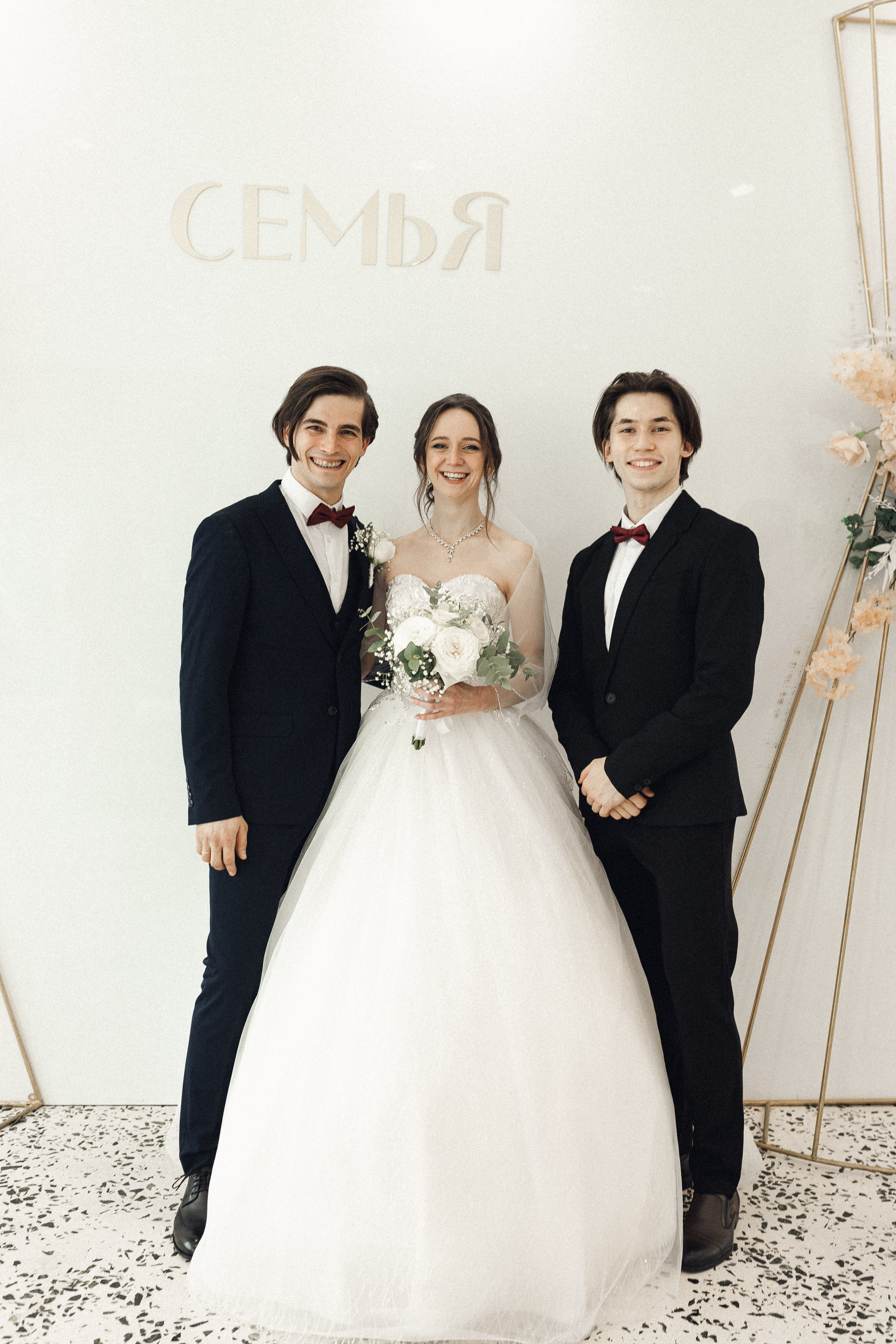 Вика и Светлин. Фотограф Полина Безрядина