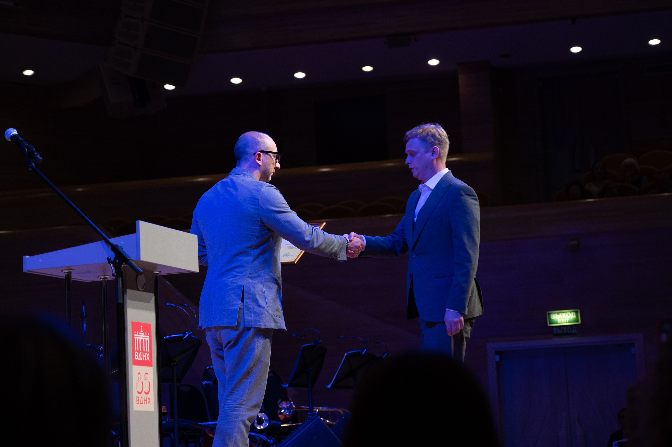 ВДНХ 85 лет. Фотограф Мария