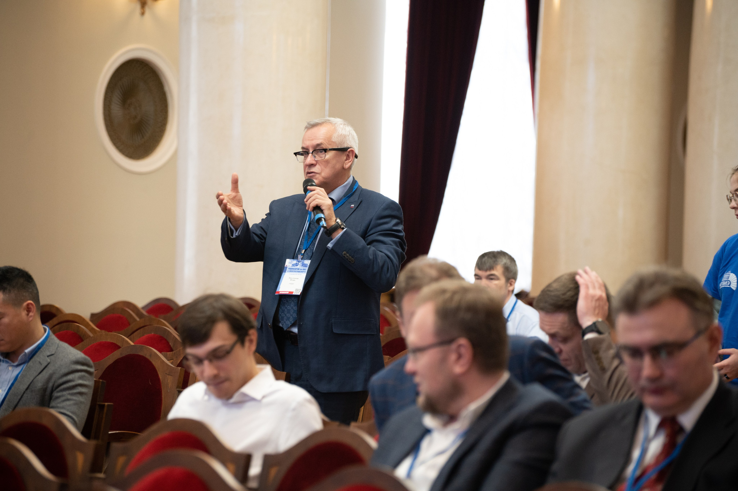 РАВИФОРУМ по ВИЭ и электротранспорту в МЭИ. Фотограф Мария