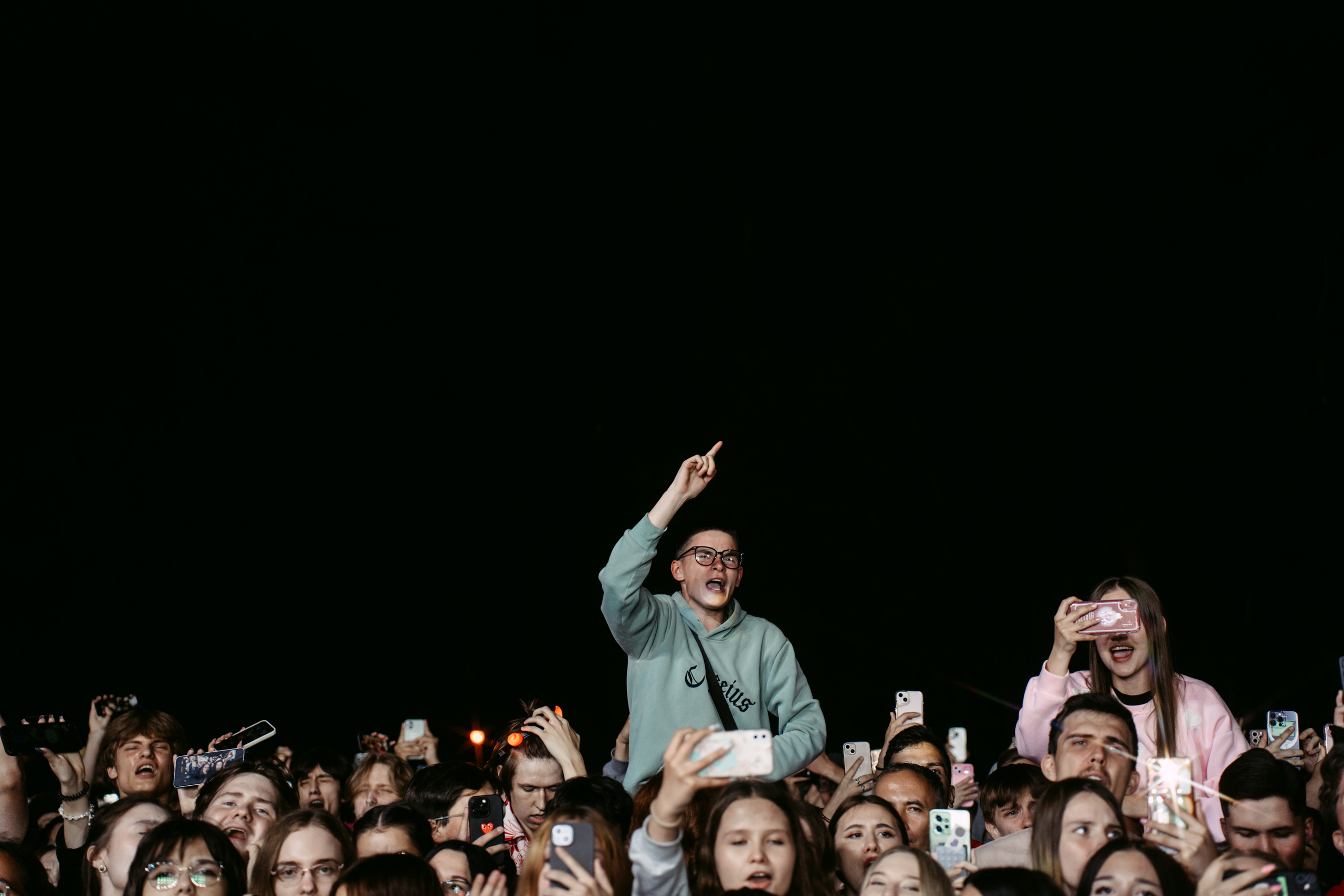 Билайн х День молодежи. Главная