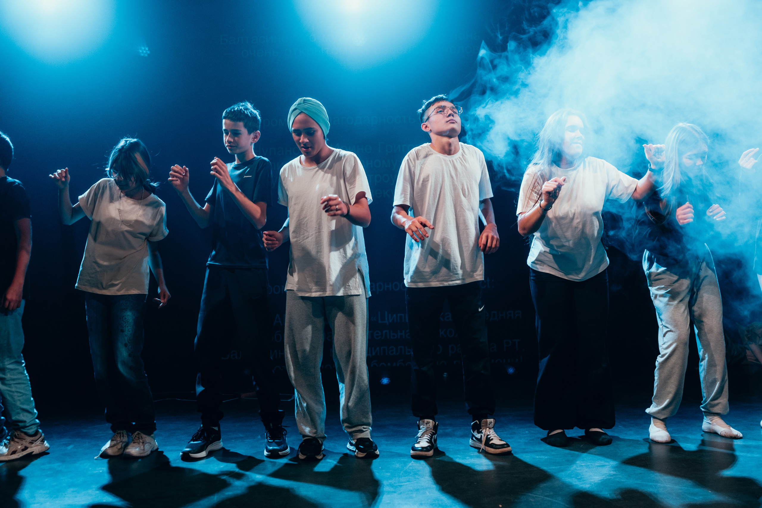 Проект «Видимо-невидимо». Главная