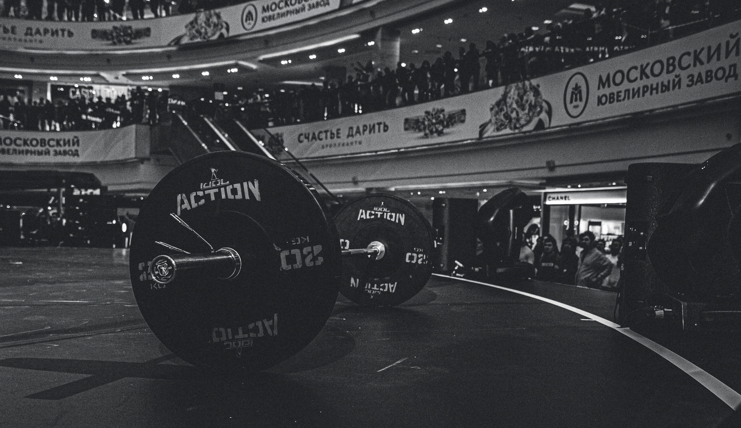 Москва Сити Открытие школы бокса Кости Цзю. Фотограф Андрей Слынченко