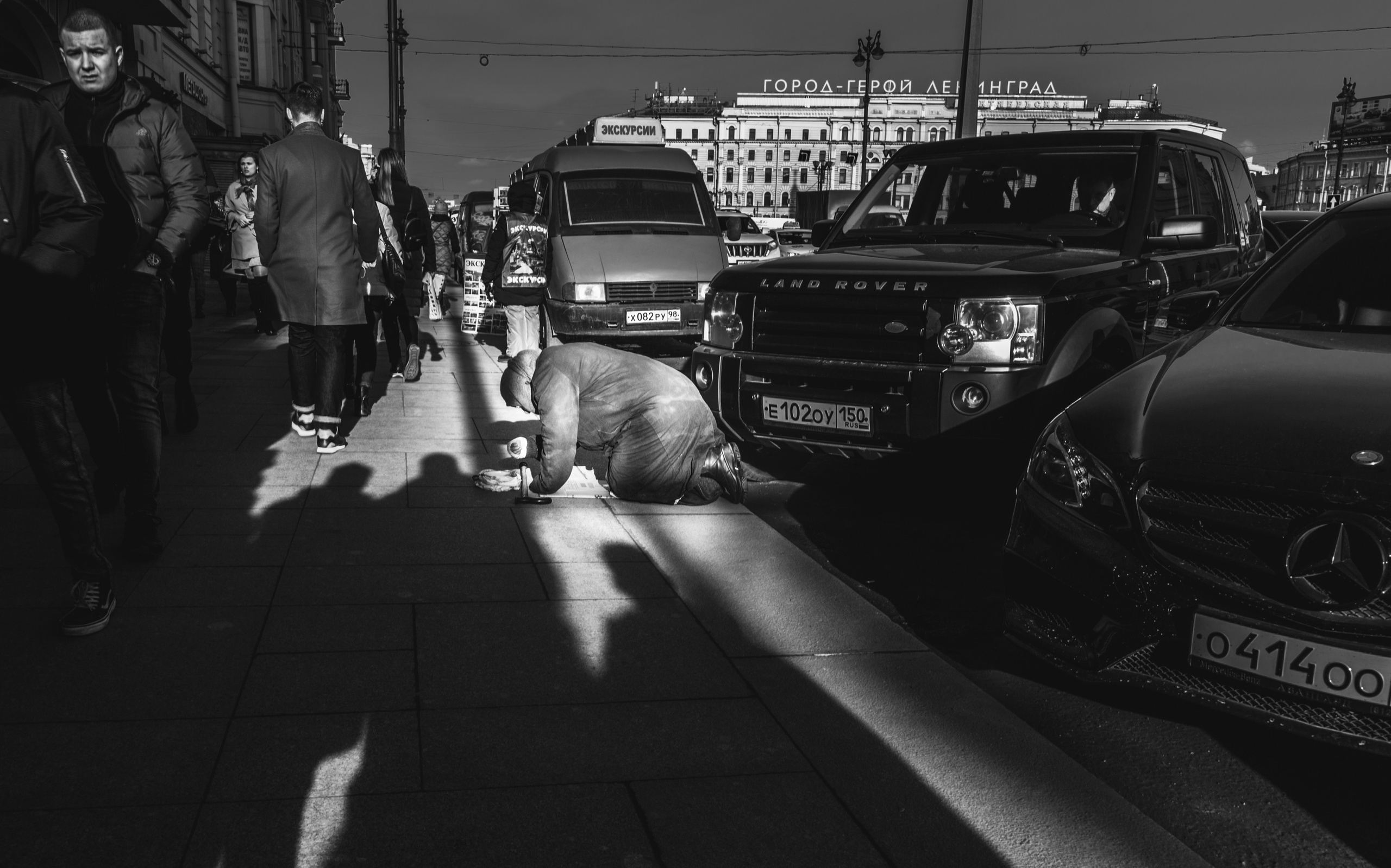 Street фото. Фотограф Андрей Слынченко