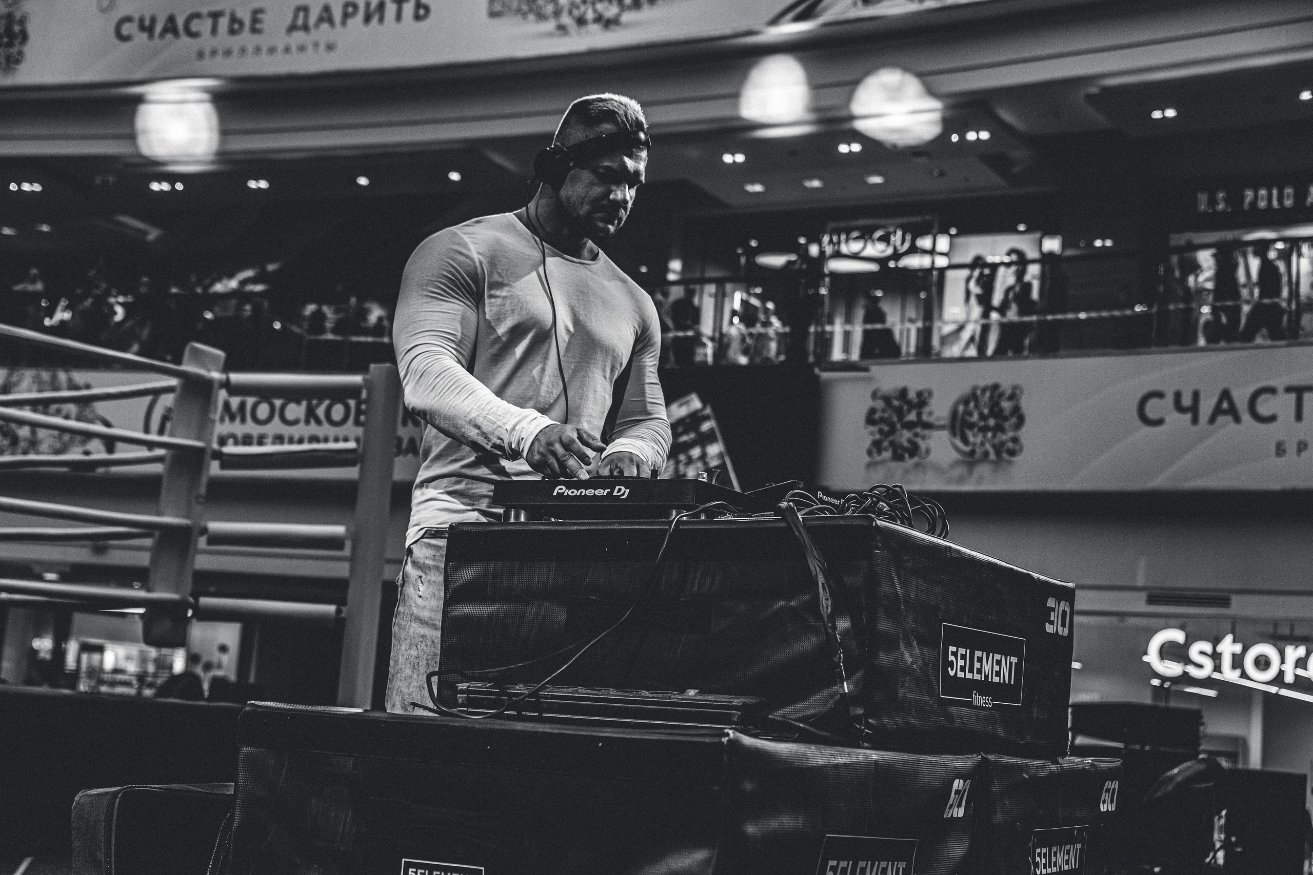 Москва Сити Открытие школы бокса Кости Цзю. Фотограф Андрей Слынченко