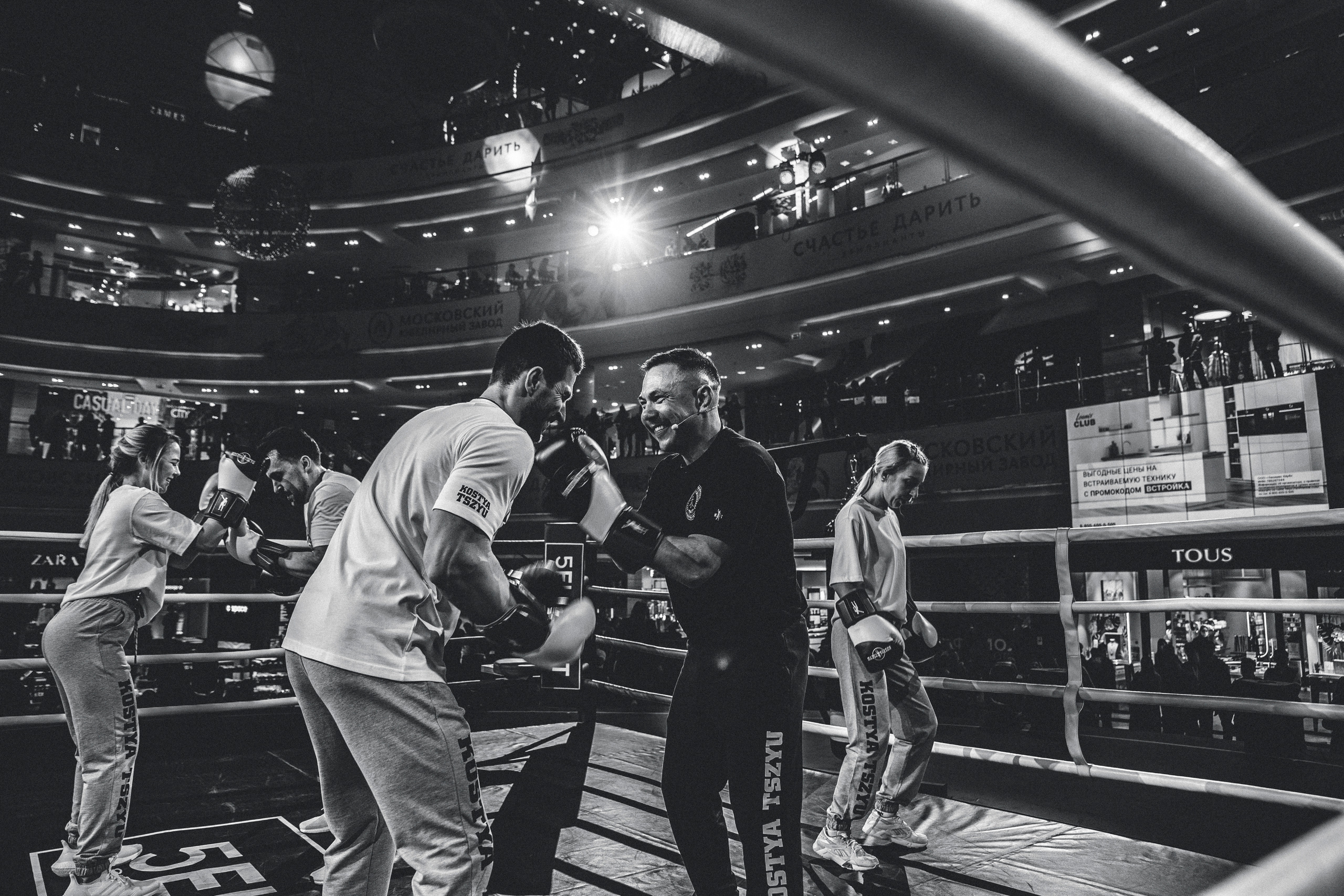 Москва Сити Открытие школы бокса Кости Цзю. Фотограф Андрей Слынченко