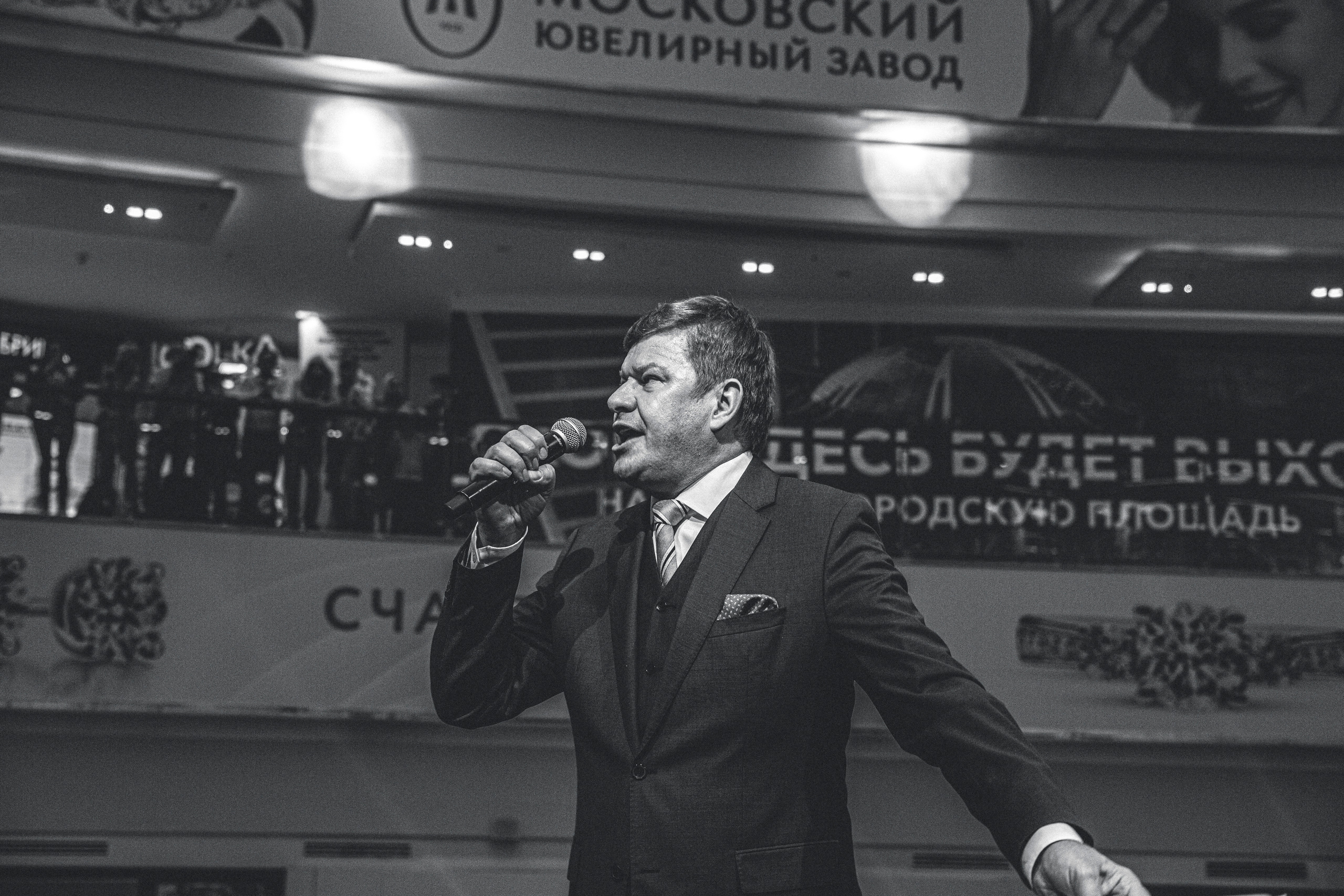 Москва Сити Открытие школы бокса Кости Цзю. Фотограф Андрей Слынченко