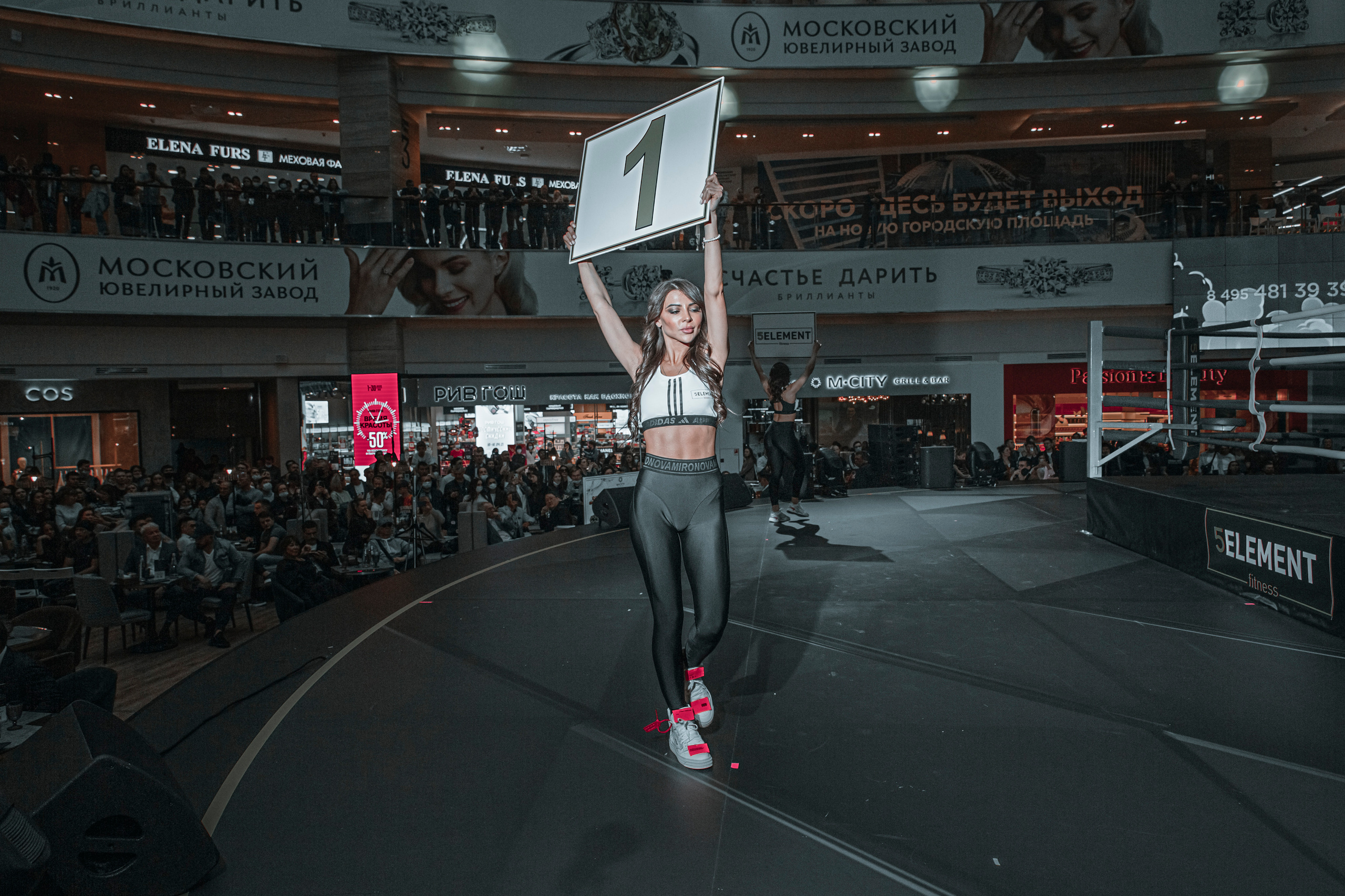 Москва Сити Открытие школы бокса Кости Цзю. Фотограф Андрей Слынченко