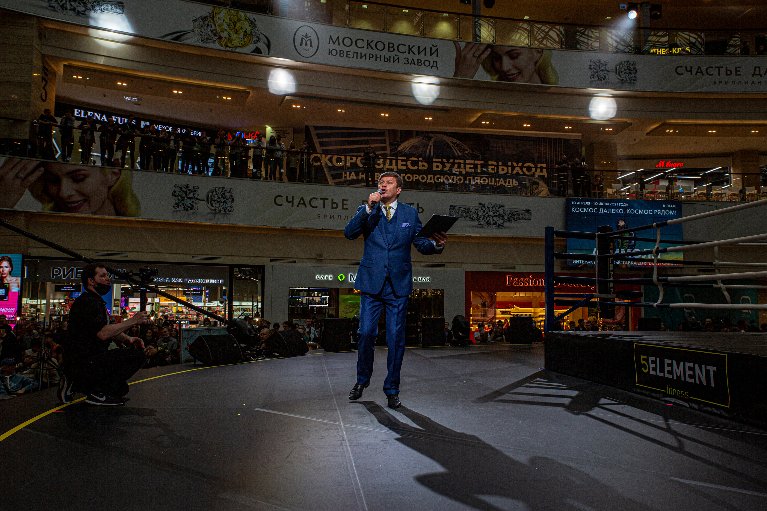 Москва Сити Открытие школы бокса Кости Цзю. Фотограф Андрей Слынченко