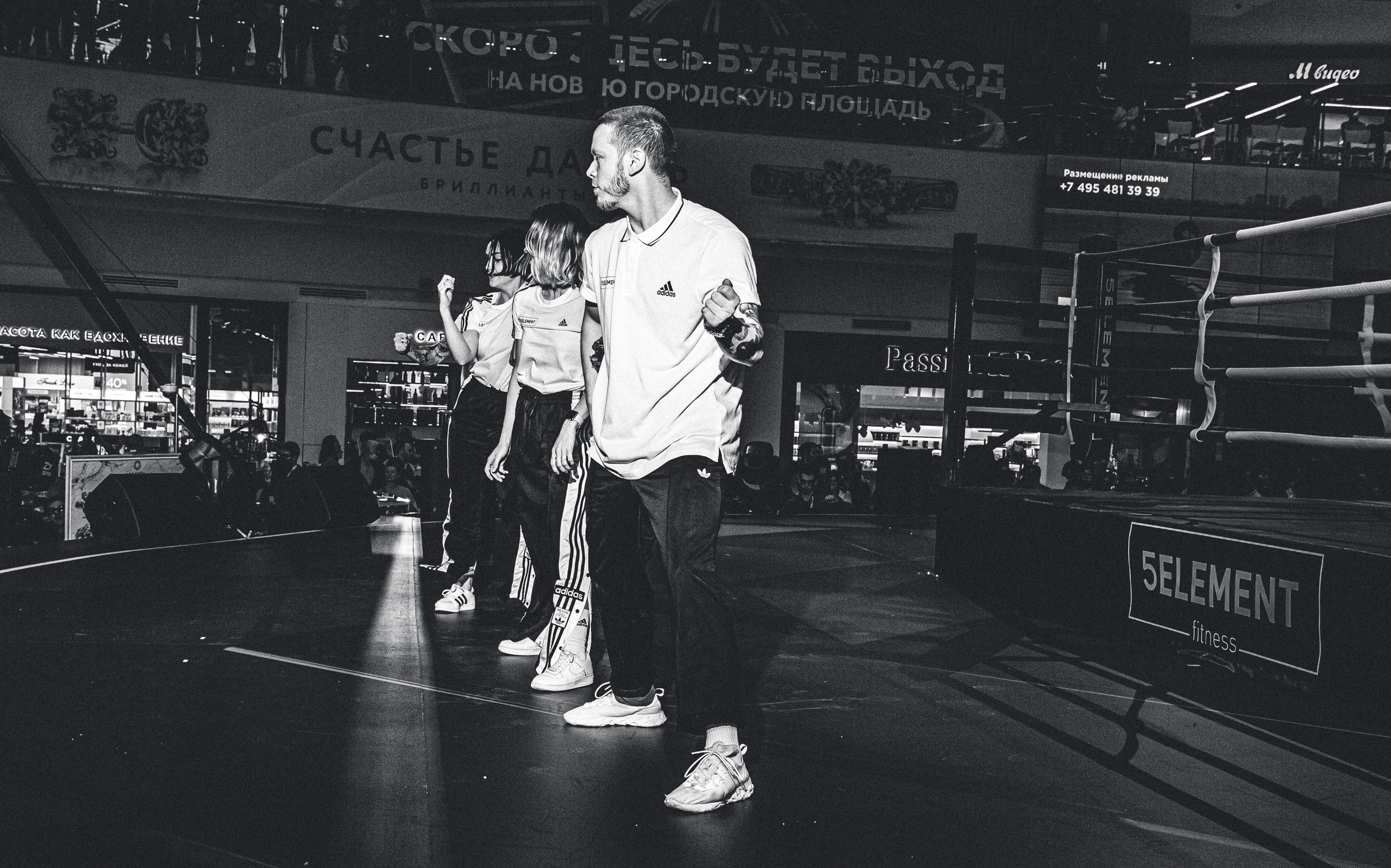 Москва Сити Открытие школы бокса Кости Цзю. Фотограф Андрей Слынченко