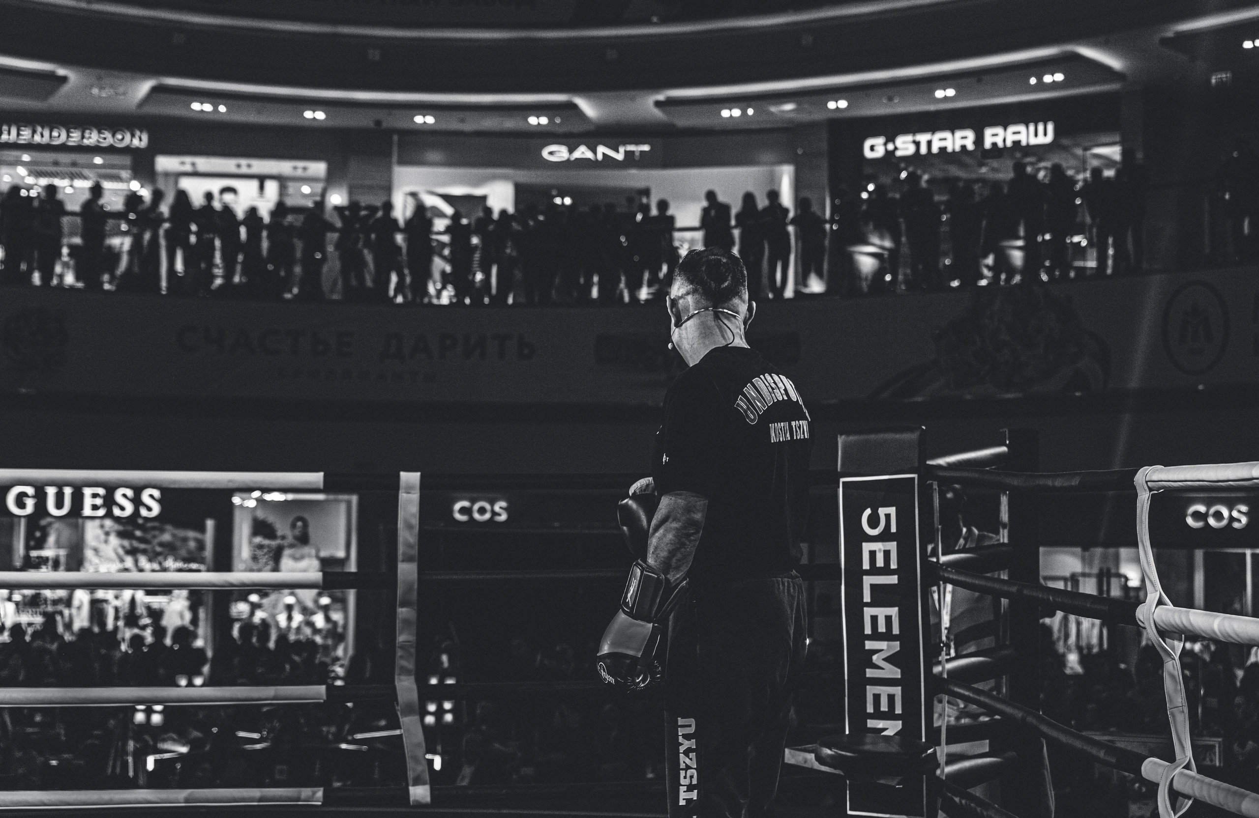 Москва Сити Открытие школы бокса Кости Цзю. Фотограф Андрей Слынченко