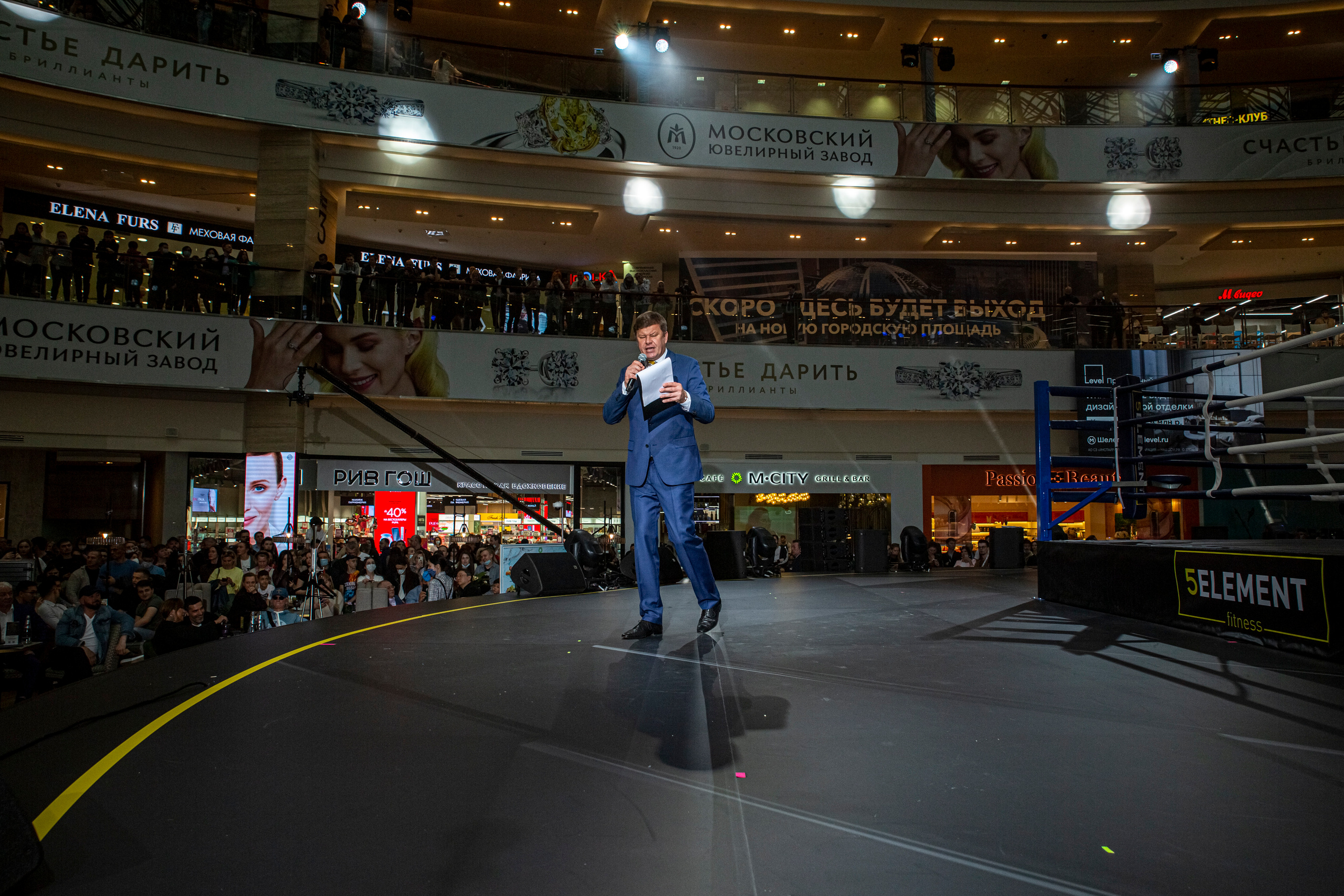 Москва Сити Открытие школы бокса Кости Цзю. Фотограф Андрей Слынченко