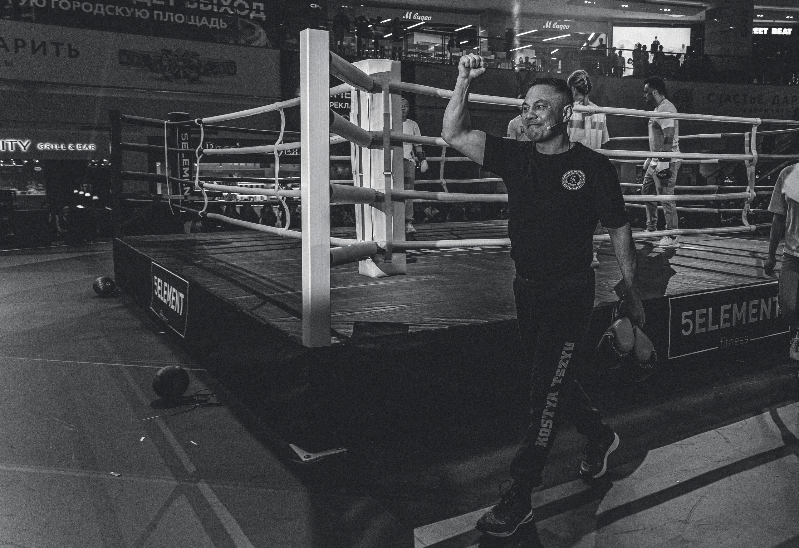 Москва Сити Открытие школы бокса Кости Цзю. Фотограф Андрей Слынченко