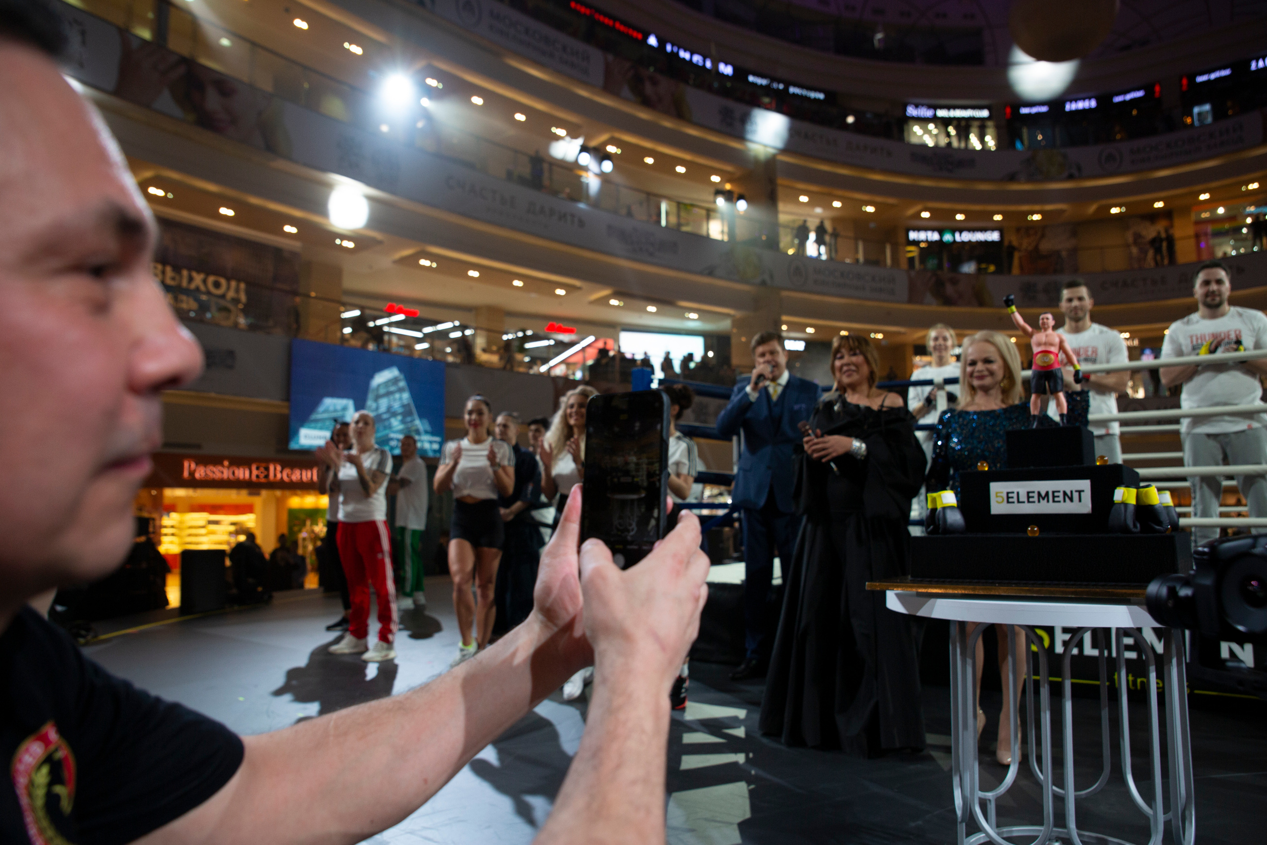 Москва Сити Открытие школы бокса Кости Цзю. Фотограф Андрей Слынченко