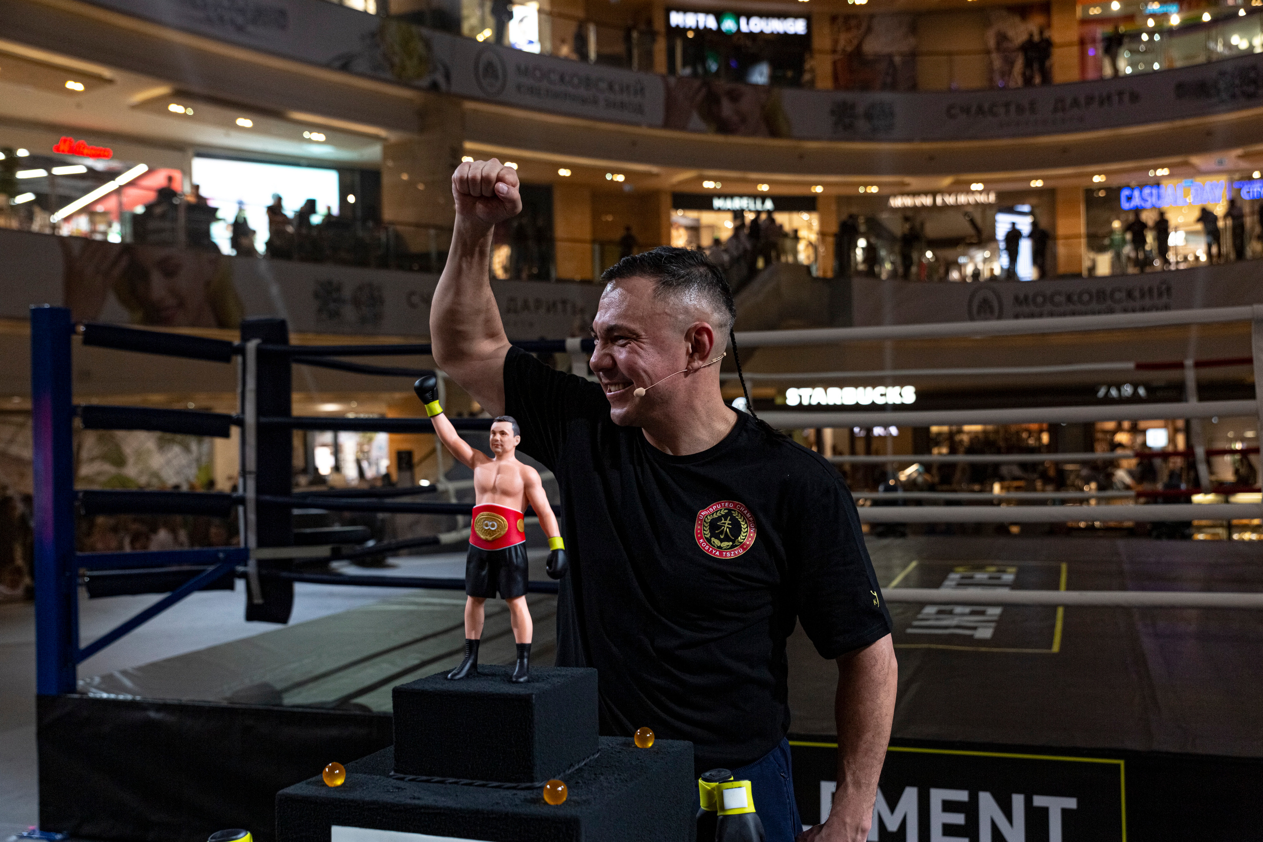 Москва Сити Открытие школы бокса Кости Цзю. Фотограф Андрей Слынченко