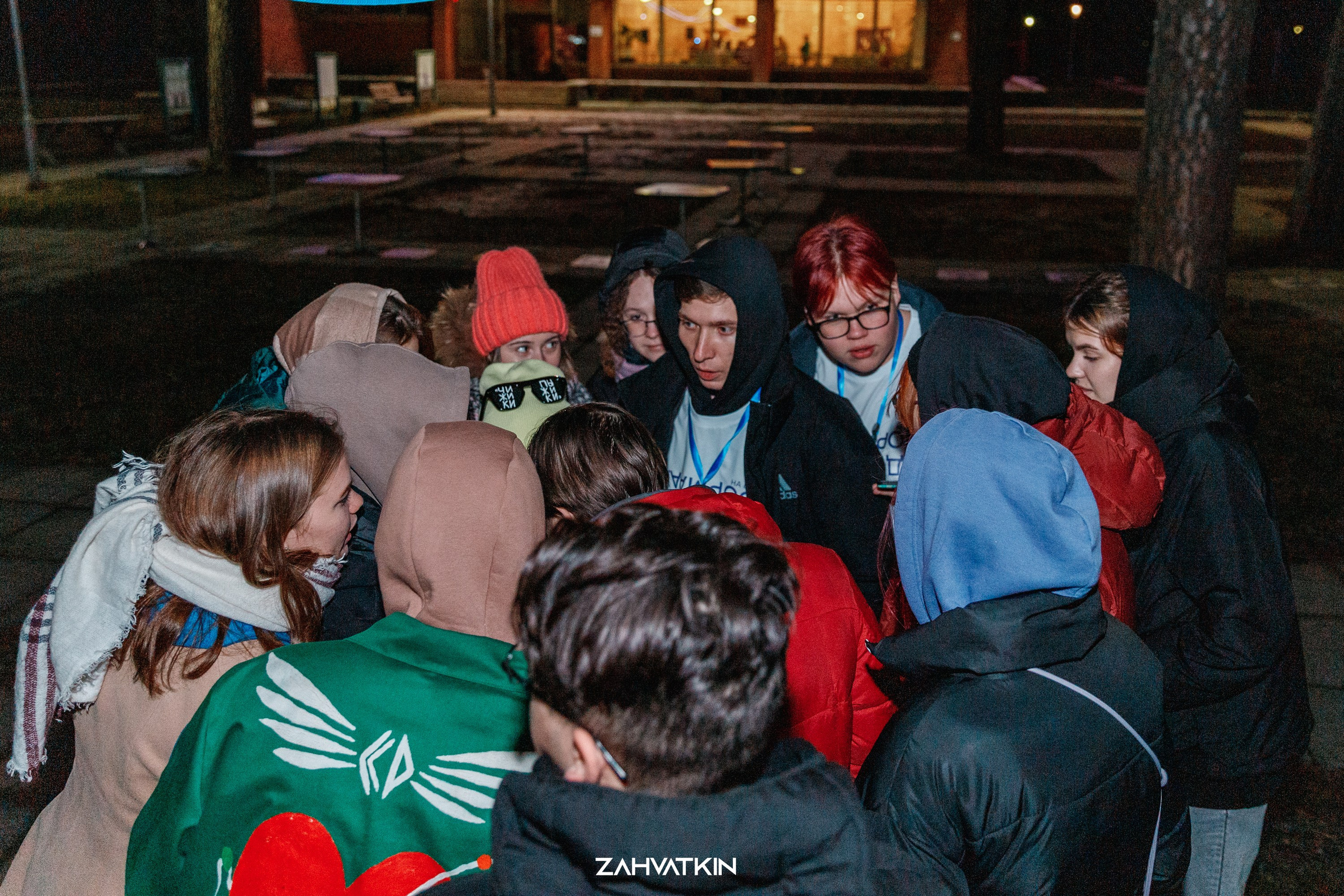 Съезд «Вся наша жизнь» 2023. Фотограф Захваткин Роман