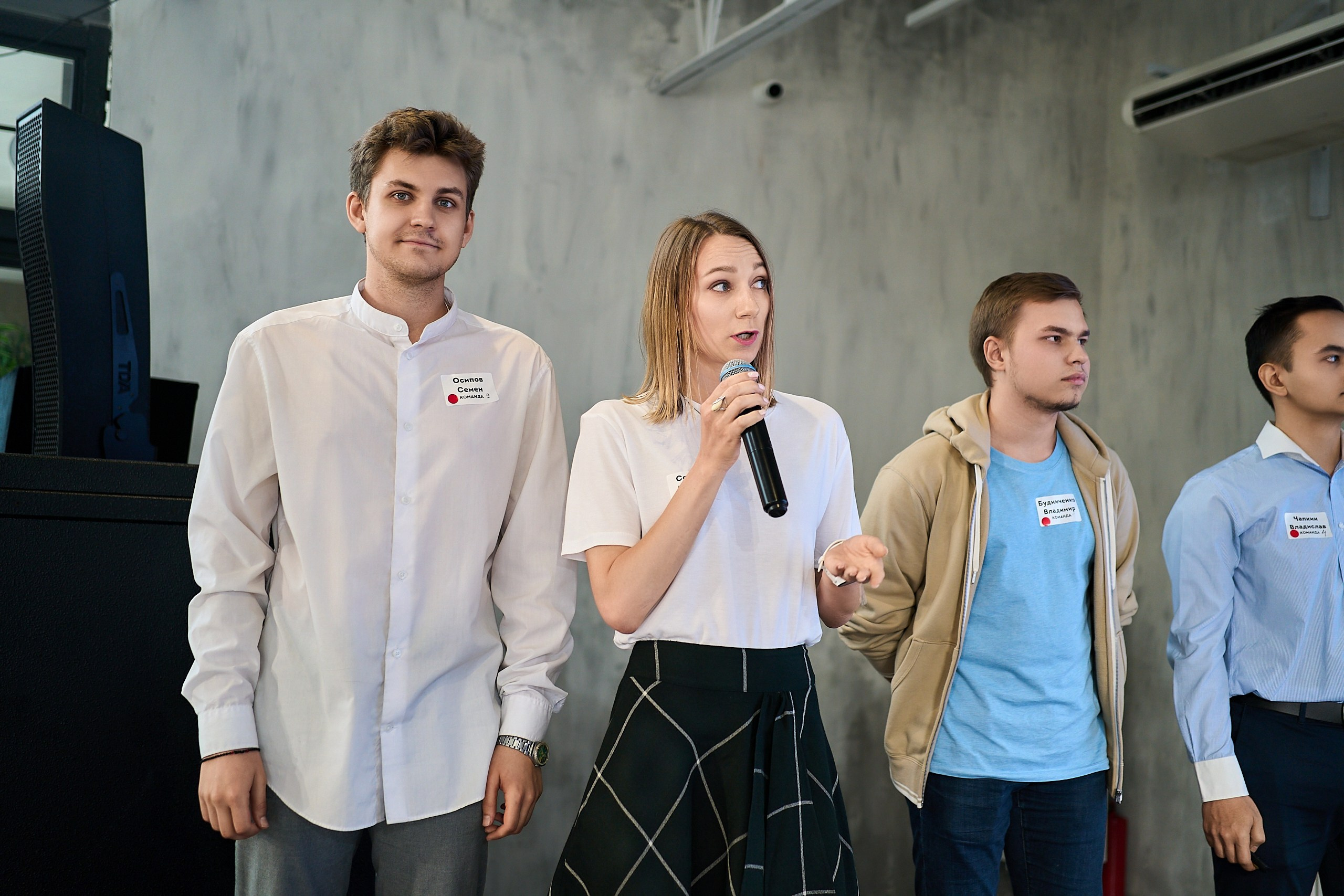 Стажировка Правительства Москвы — Отборочный этап IT-стажеров. Фотограф и Видеограф в Москве. Олег Корушев