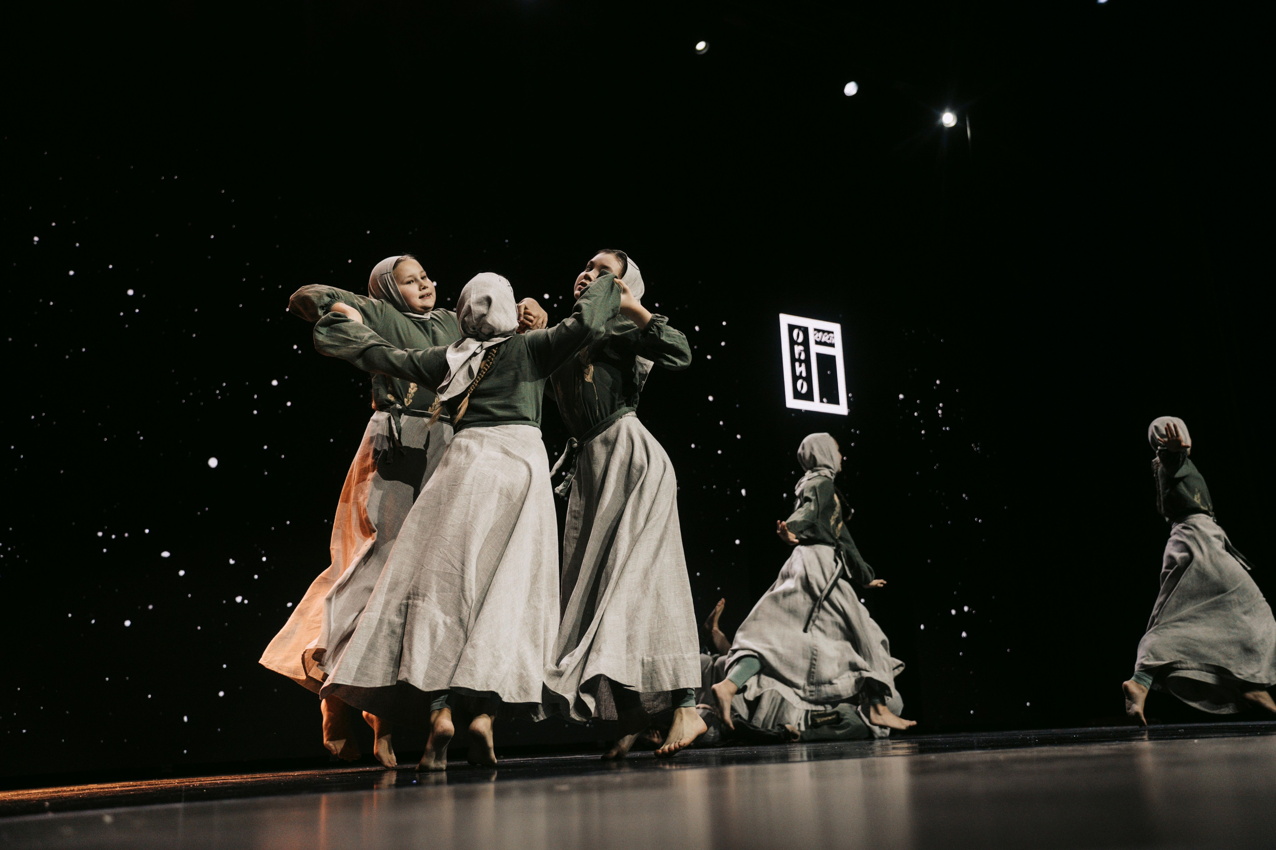 Окно. Главная