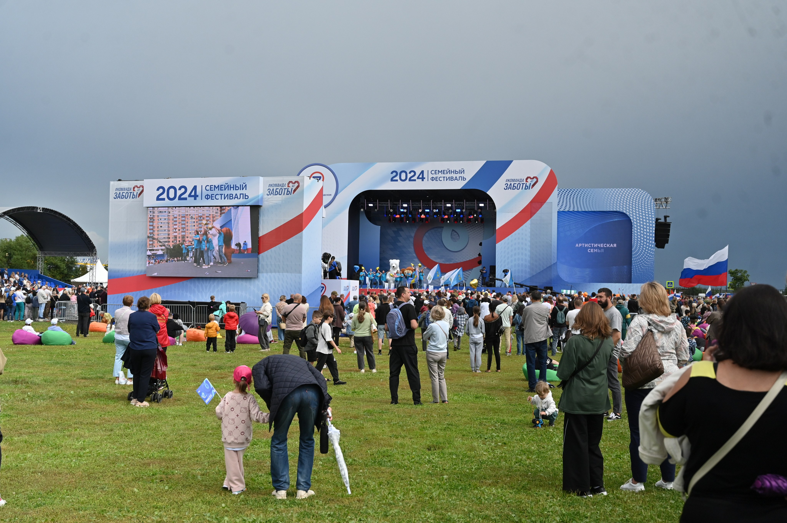 Семейный фестиваль 97 лет ЛО. ZDARONOKIA Репортажный фотограф