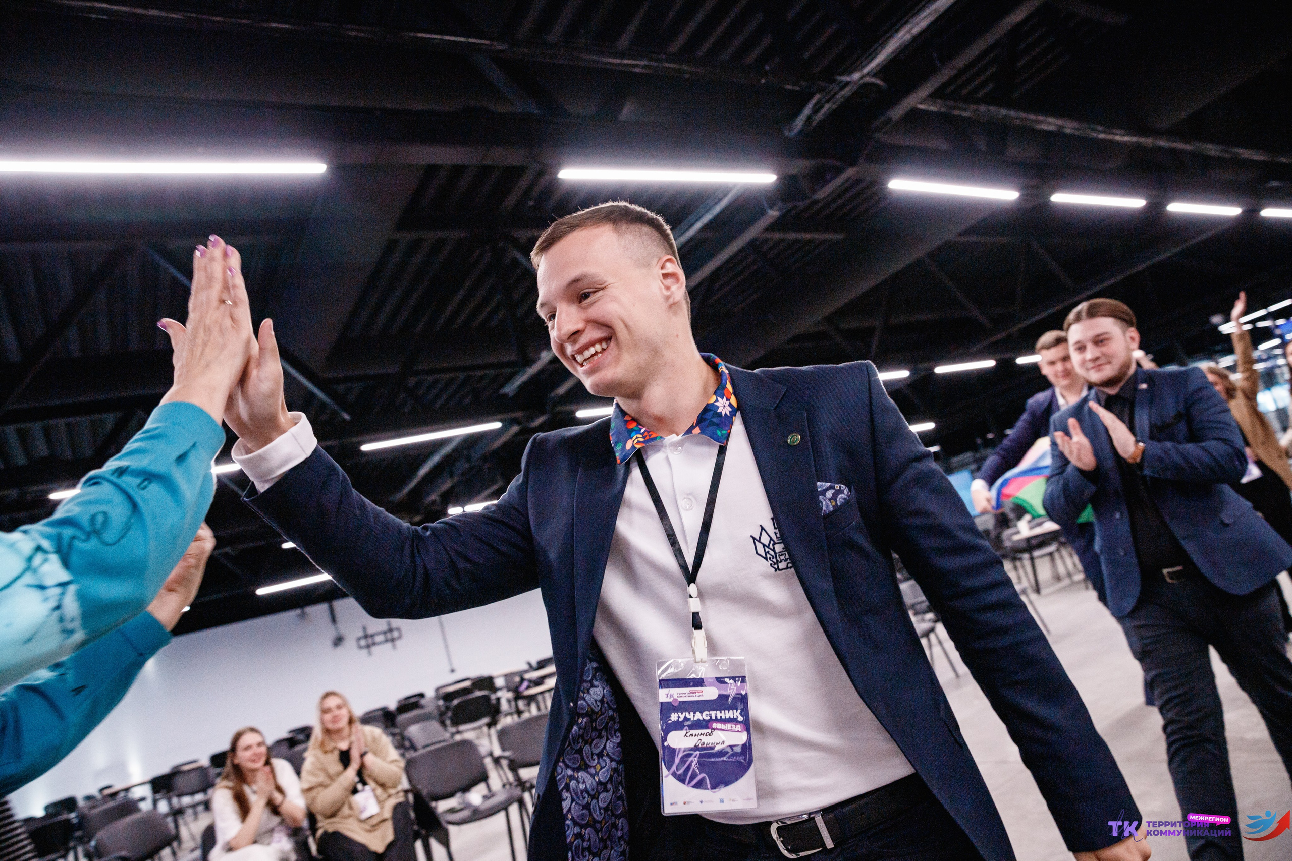 Закрытие программы — Вектор Полета. Фотограф Захваткин Роман