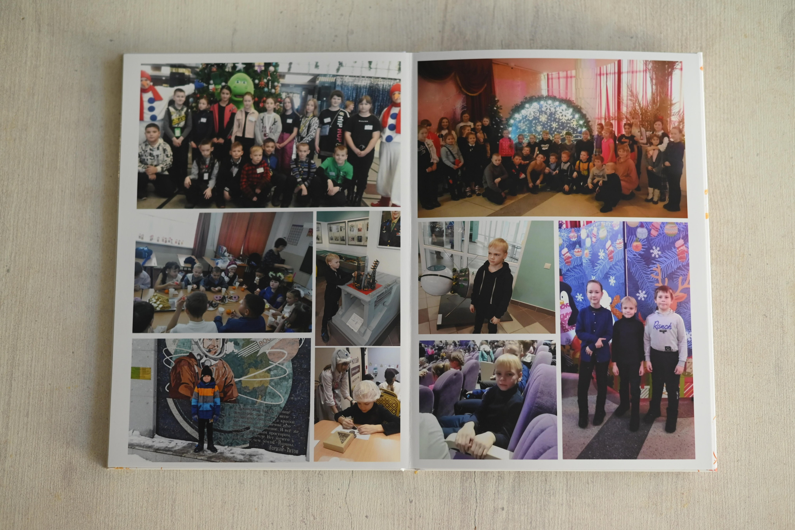 Выпускной альбом начальной школы, 4 класс. Свадебный, семейный и школьный фотограф в Бийске Ксения Мамаева