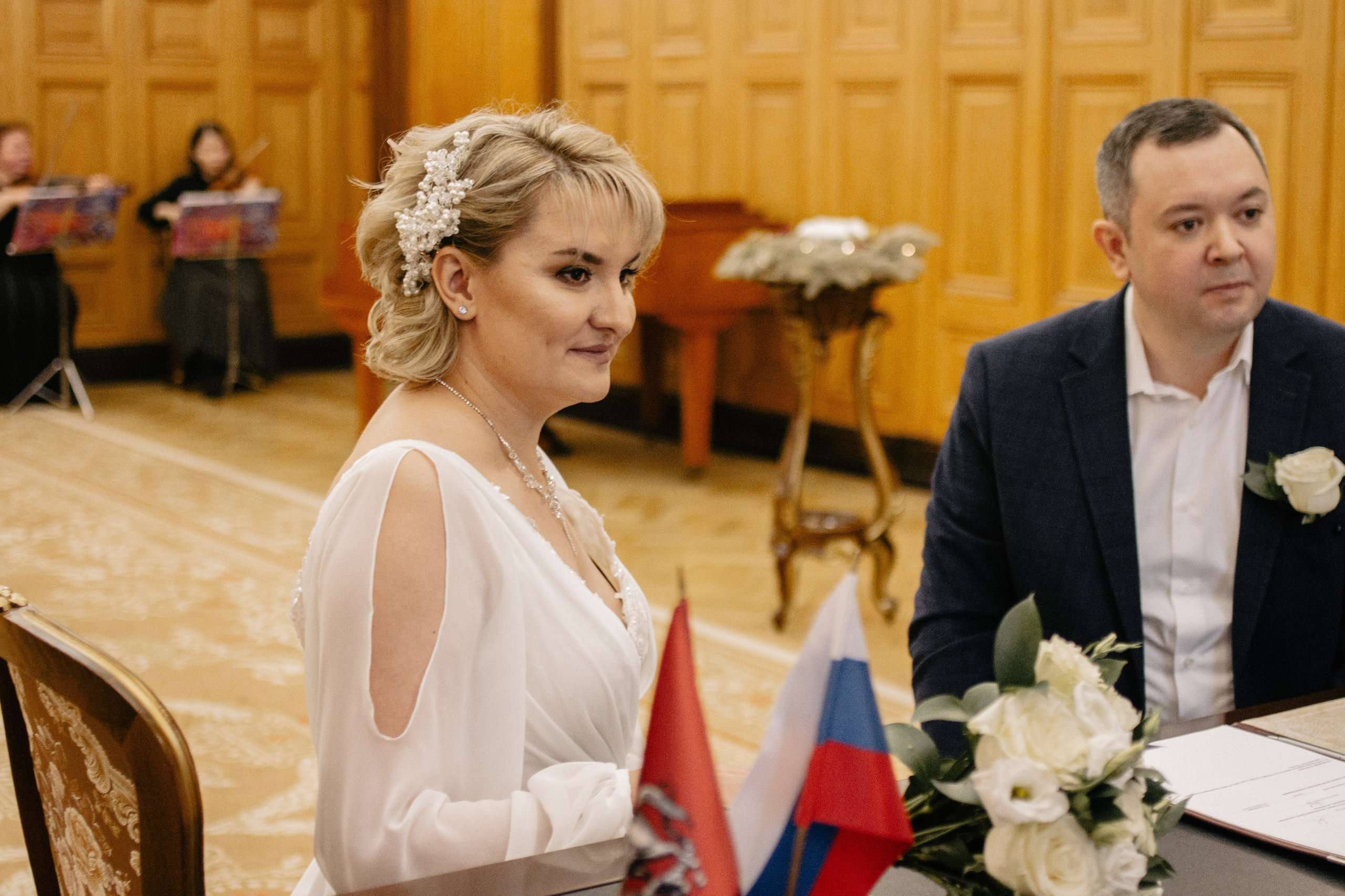 Игорь и Екатерина. Главная