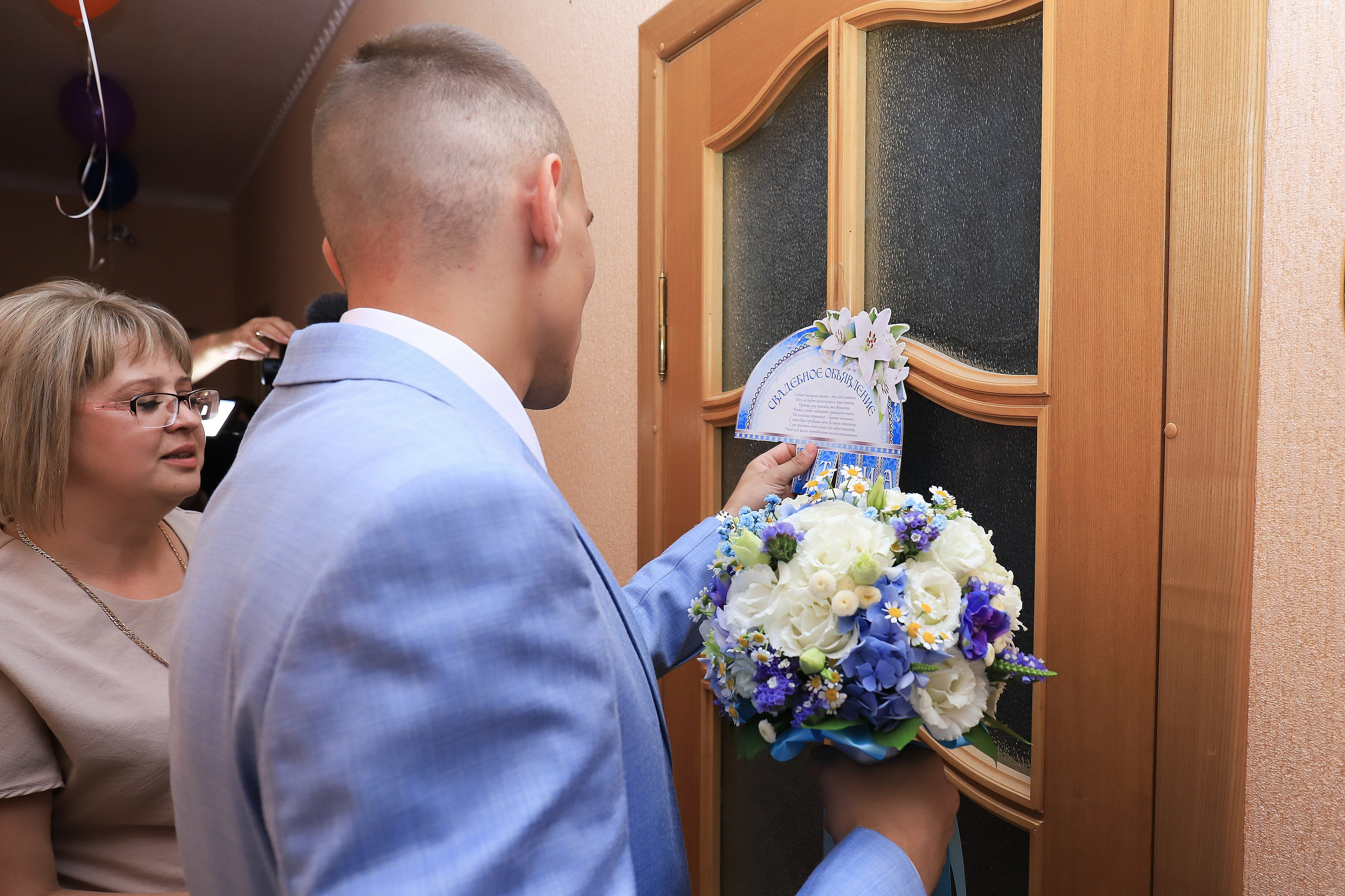 Александр и Анастасия. Игорь Варава свадебный фотограф видеограф Белая Глина Краснодар