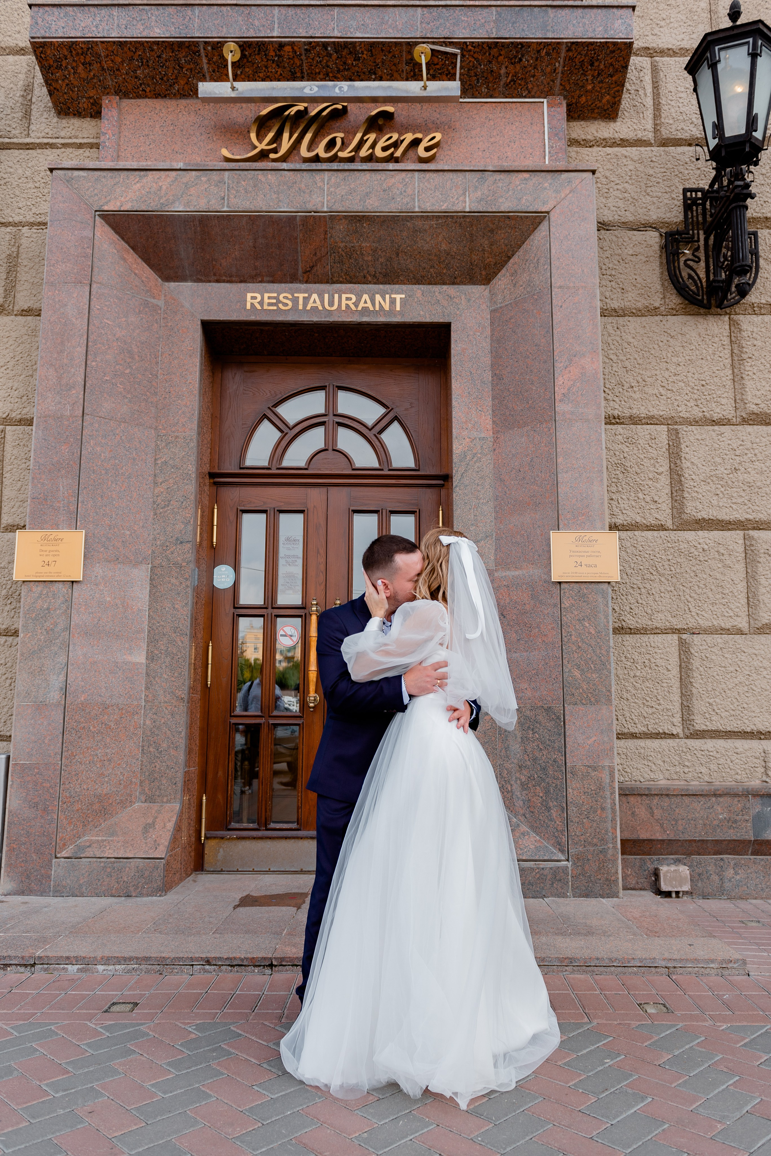 Ваня и Валерия. Фотограф Татьяна Иванчикова