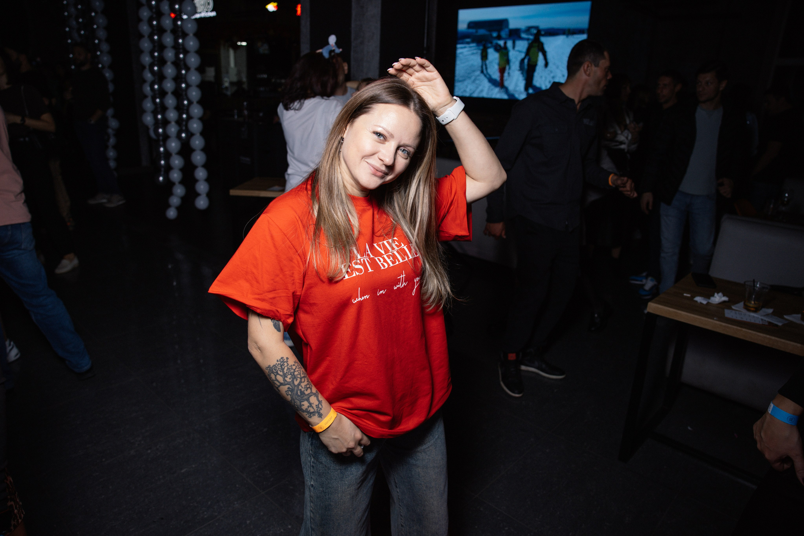 Соседи, Тусец. Фотограф Эдуарда Титанян