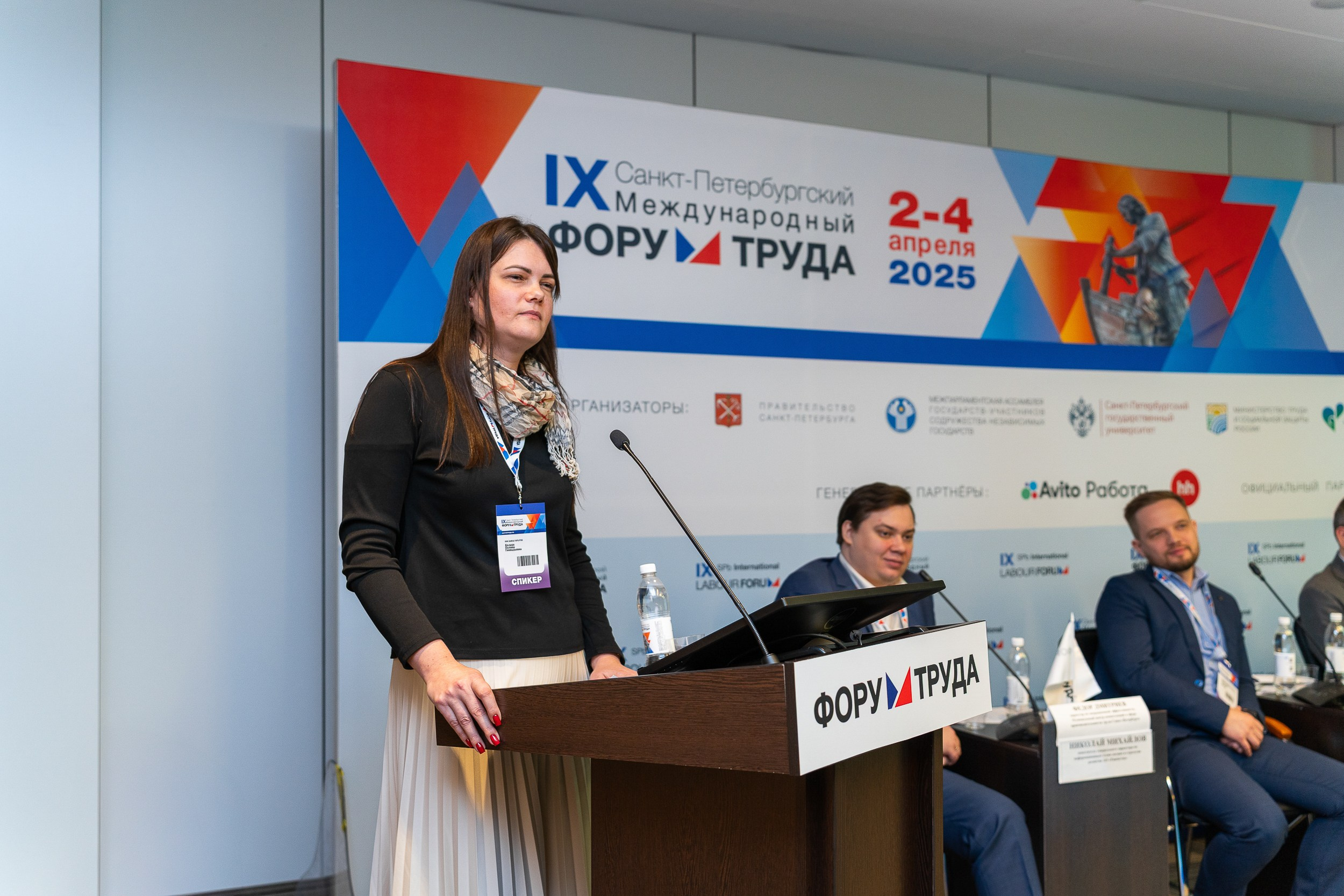 Мероприятия. Фотограф в Санкт-Петербурге Александра Паскевич