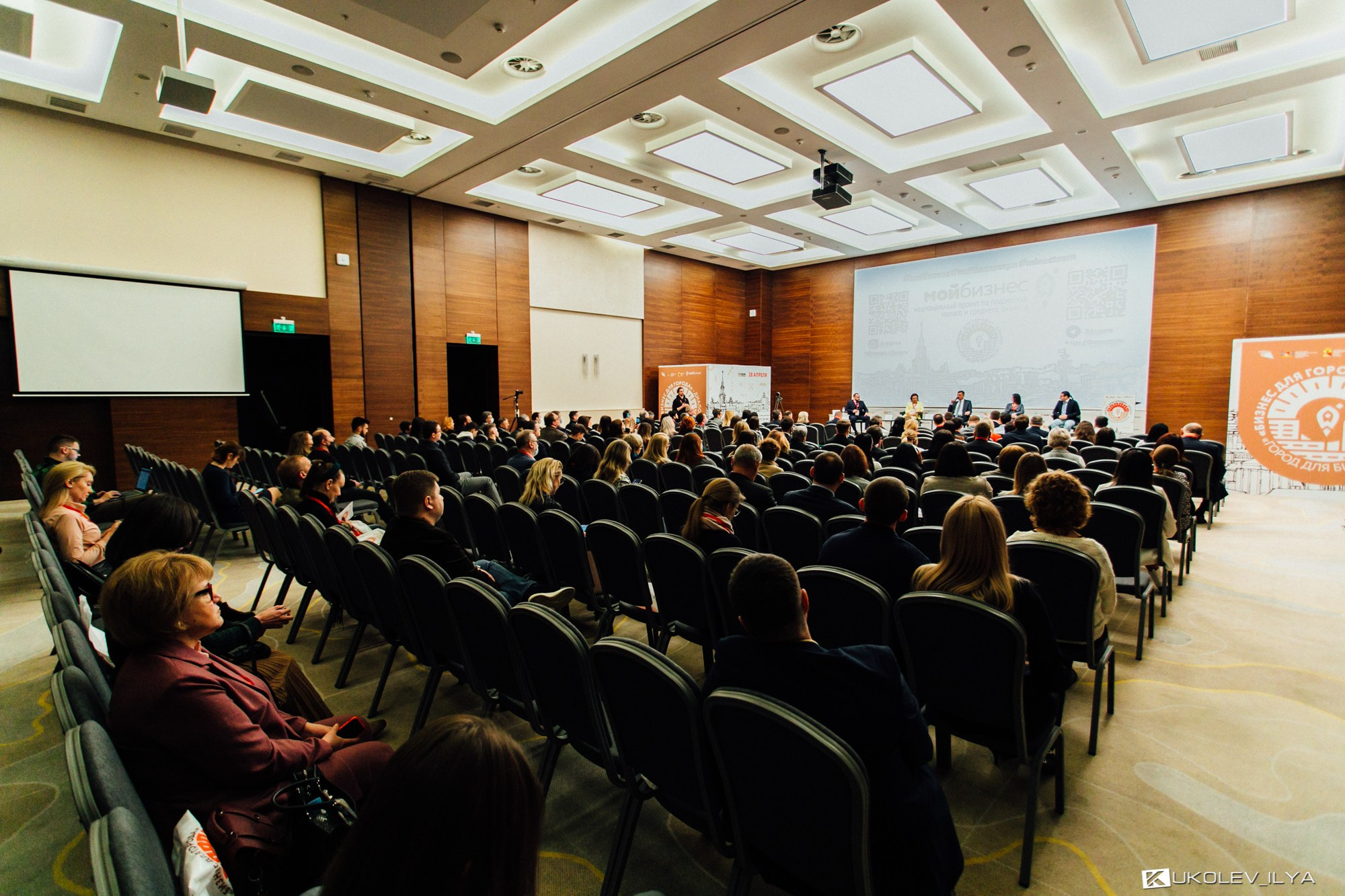 Фотосъёмка конференции в Воронеже. Свадебный фотограф в Воронеже Куколев Илья