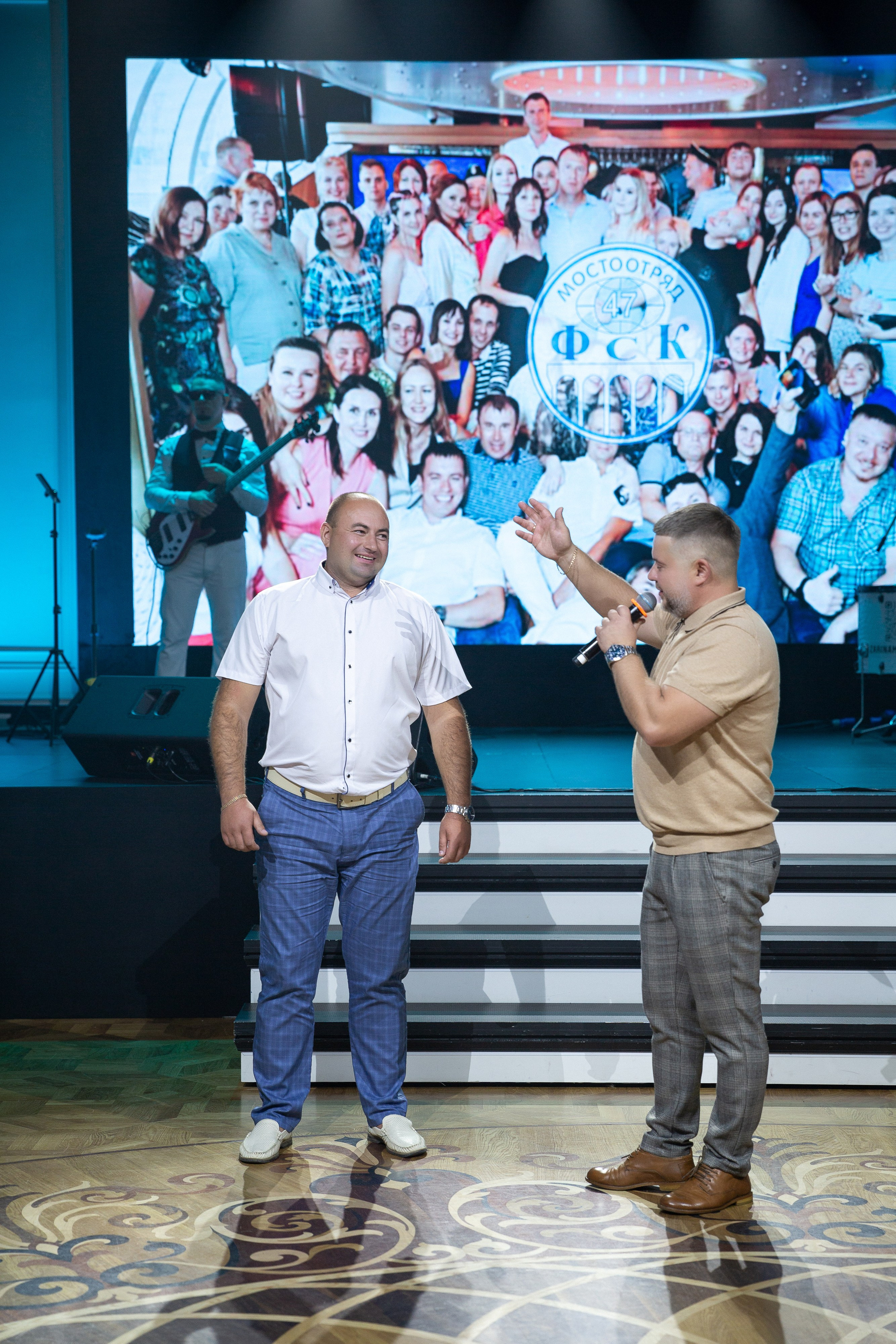 Корпоратив Мостоотряд-47