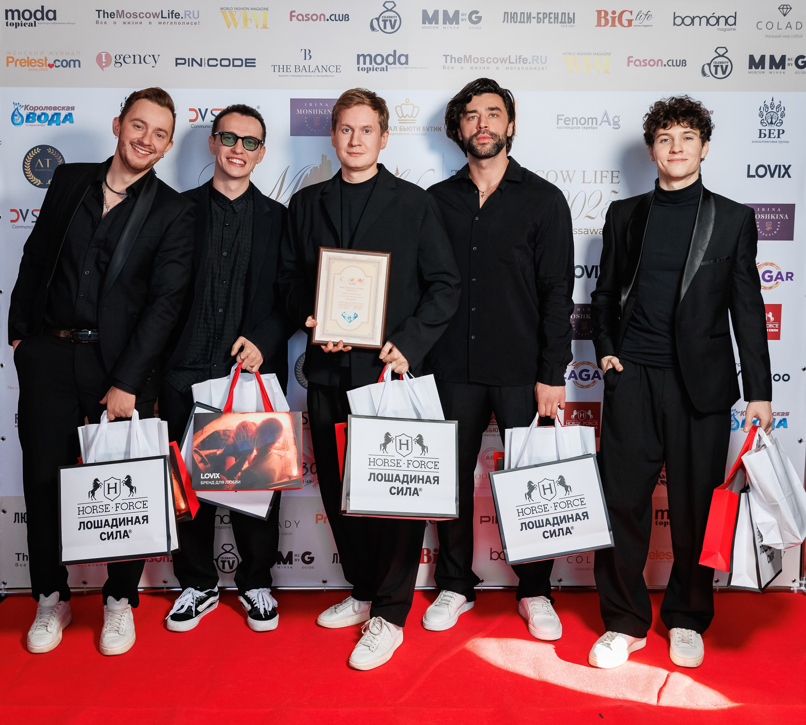 TheMoscowLife&BusinessAwards. Репортажный Фотограф Александр Назаров. Москва и М.О