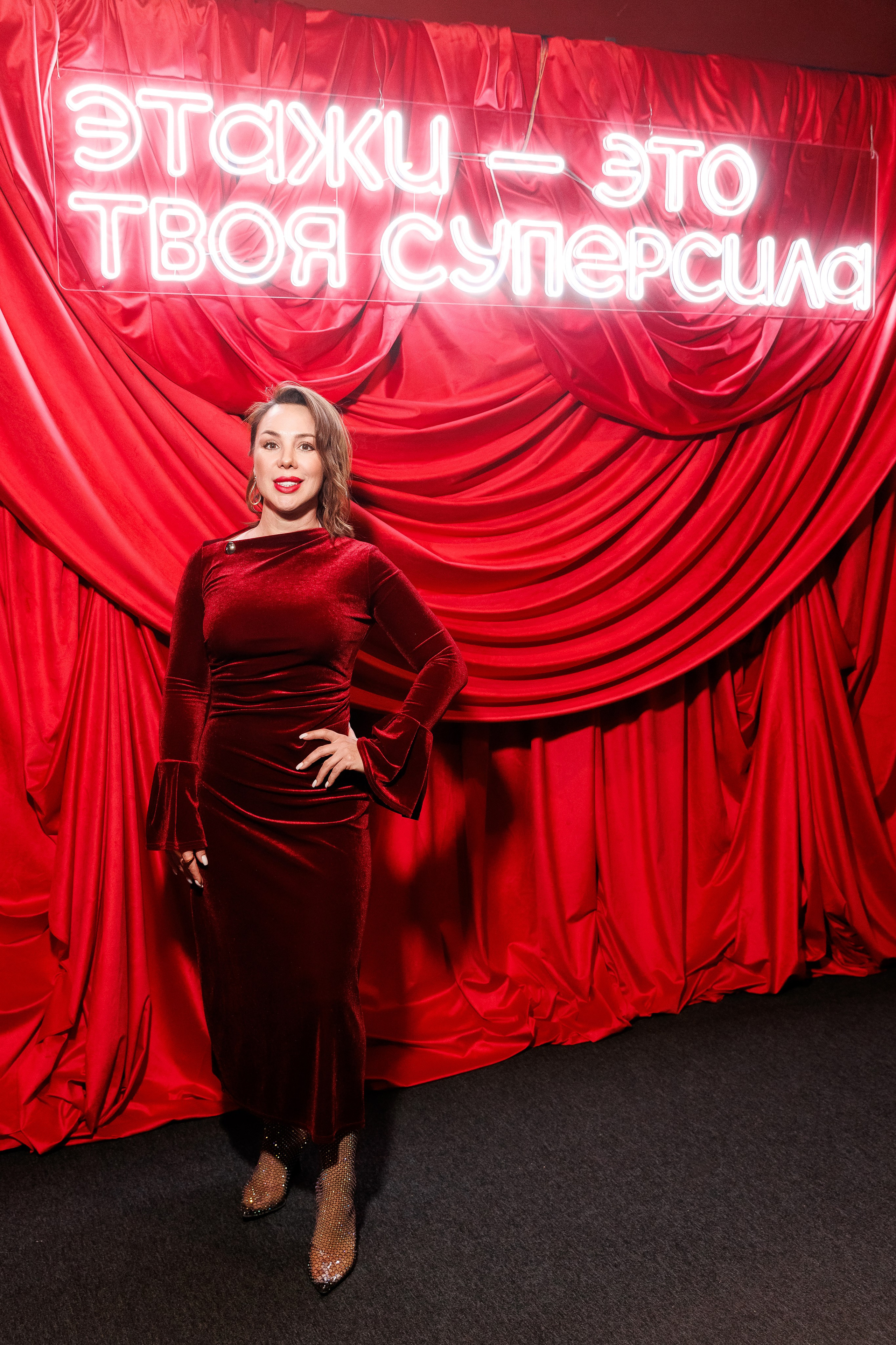 Большая Встреча Этажи 2026