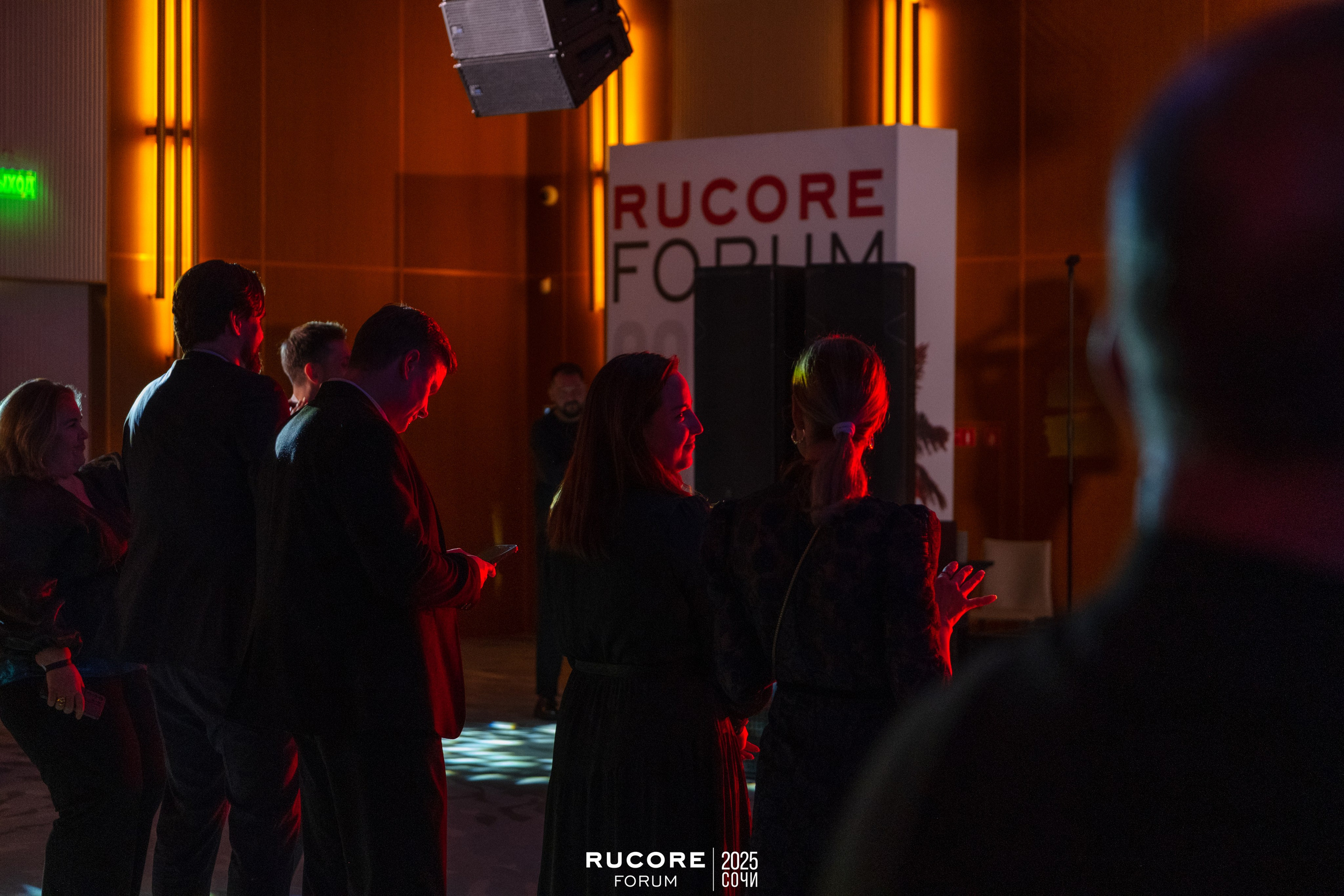 Rucore Forum. Репортажный фотограф в Сочи Екатерина Вежливцева