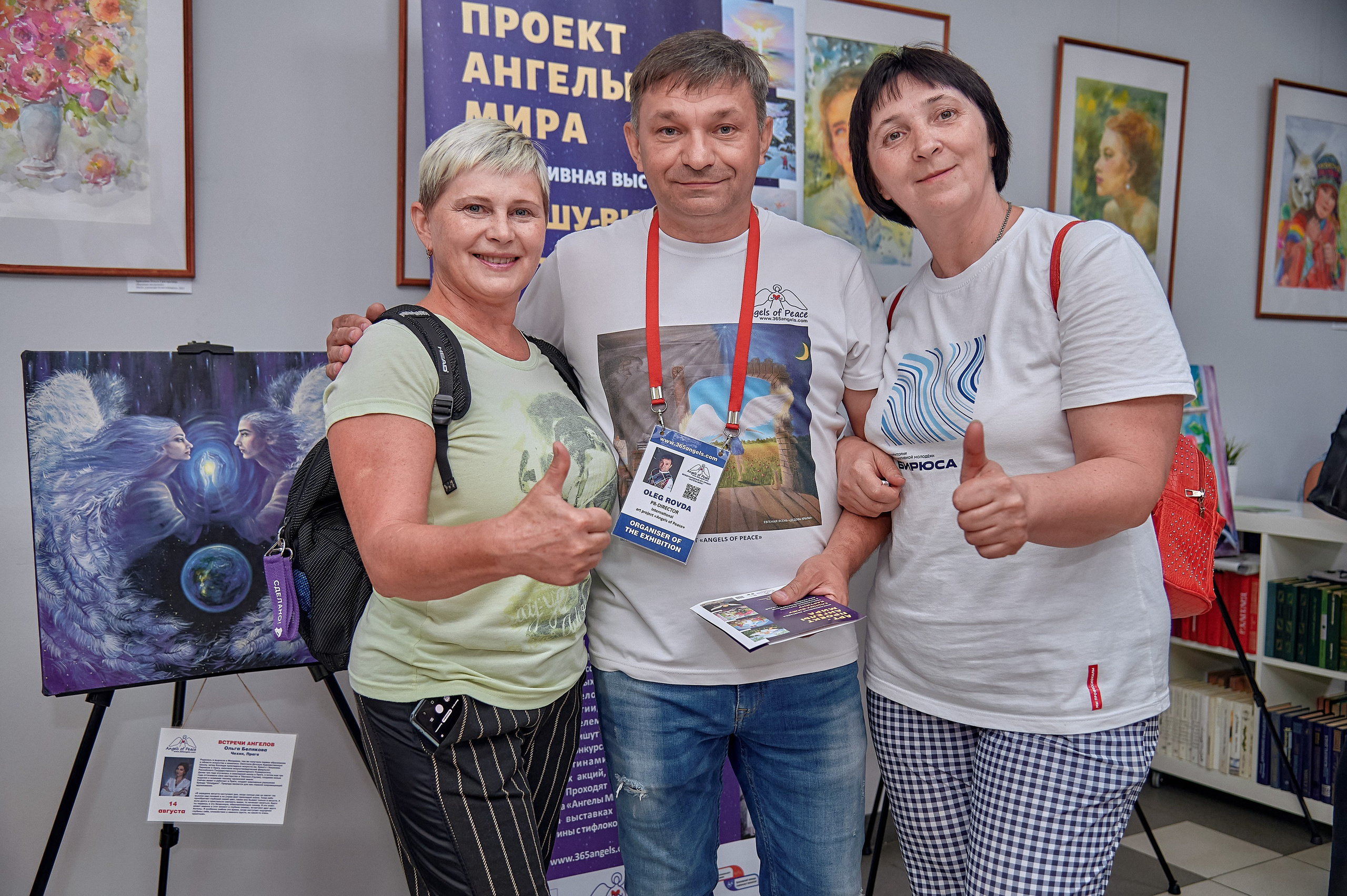 Портфолио репортажной фотосъёмки: "Дом Кино" Красноярск. Фотограф Яковлев Роман — Красноярск