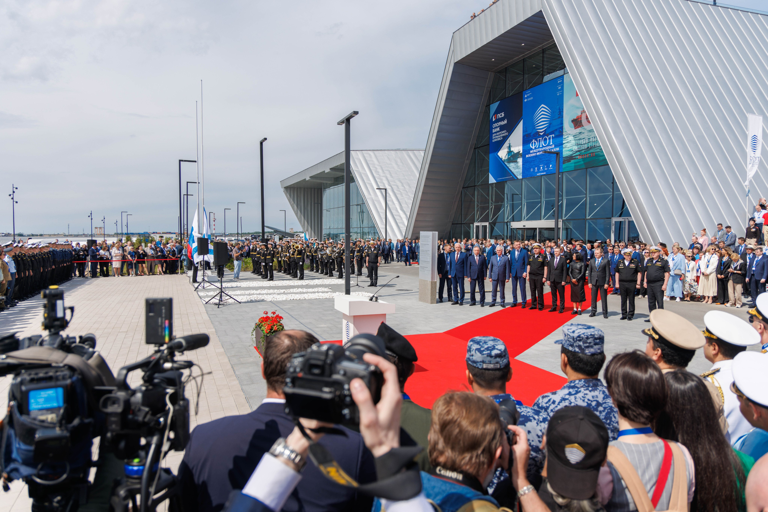 Деловой репортаж. Фотограф Балаев Михаил