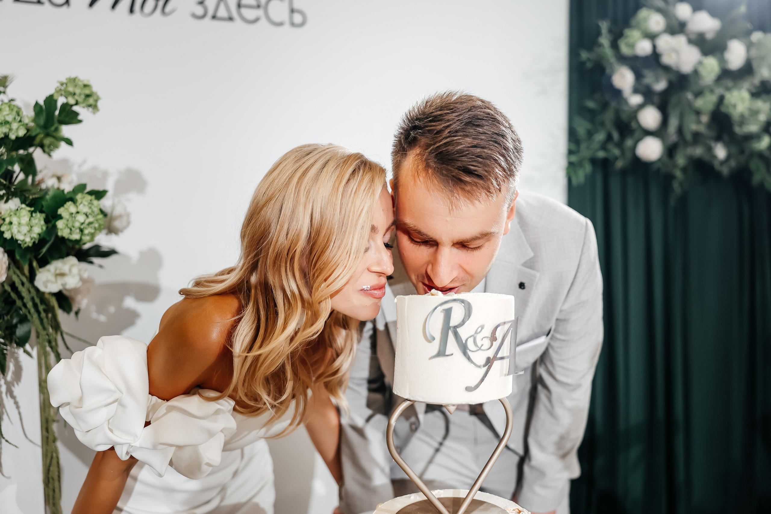 Анонс свадьбы для Насти и Руслана. Свадебный фотограф в Крыму и Севастополе Ольга Баскакова