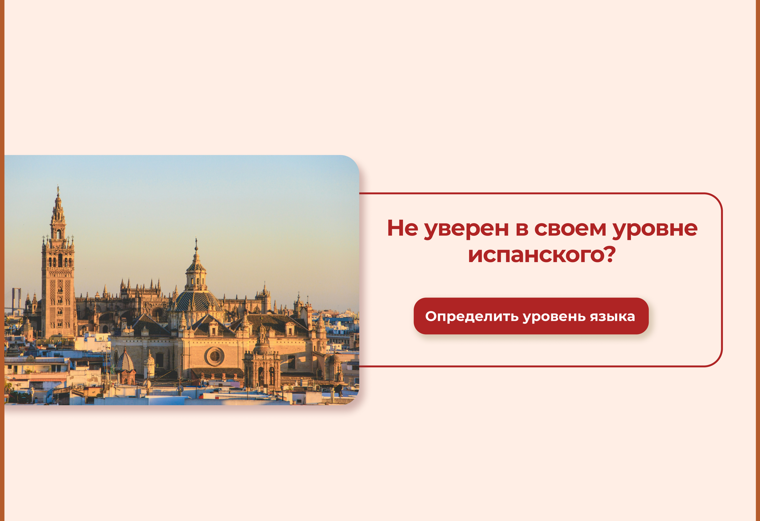 Общее портфолио. Агентство «Кооператив»