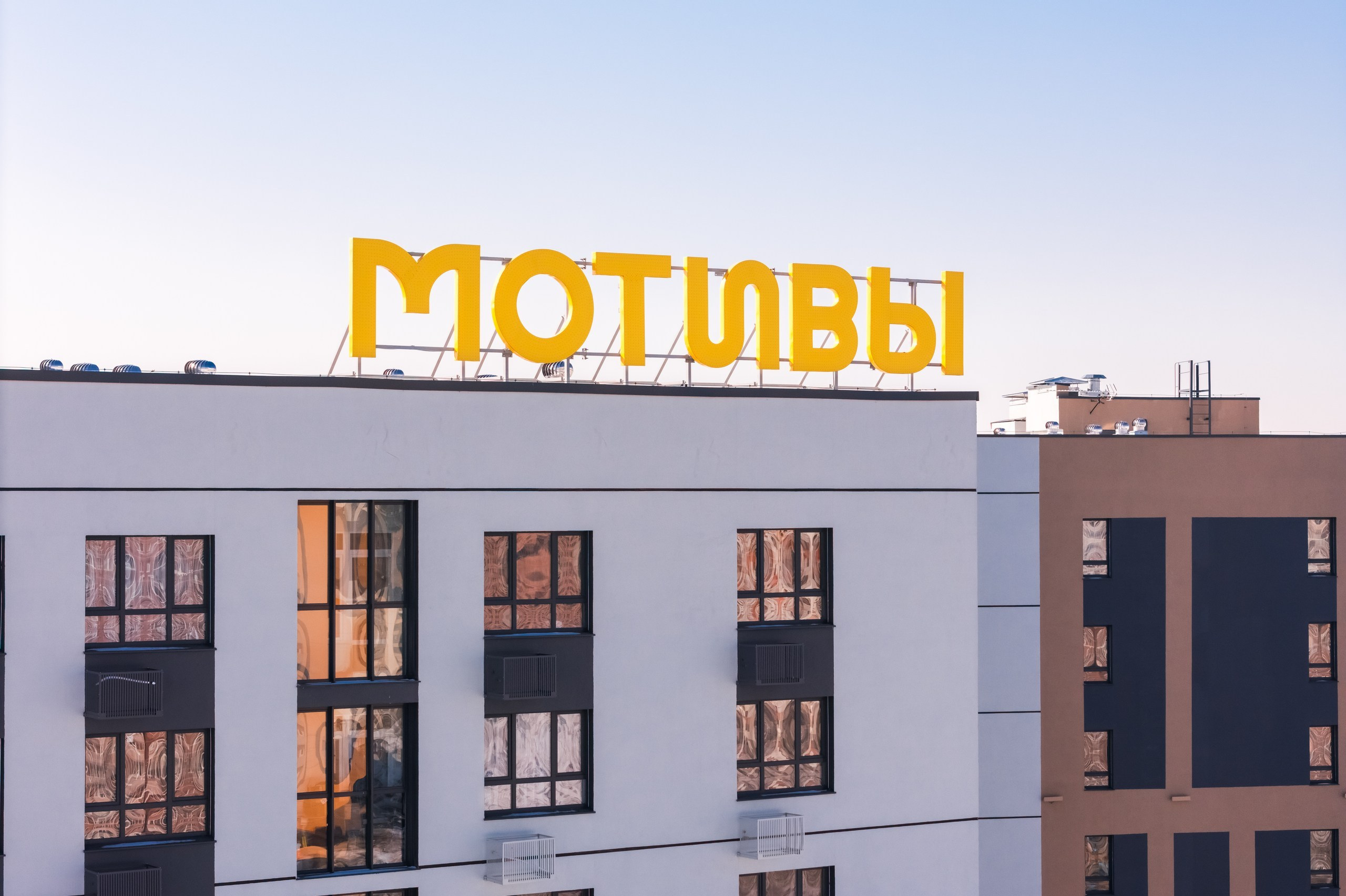 Наружная реклама. NOVA / РЕКЛАМА