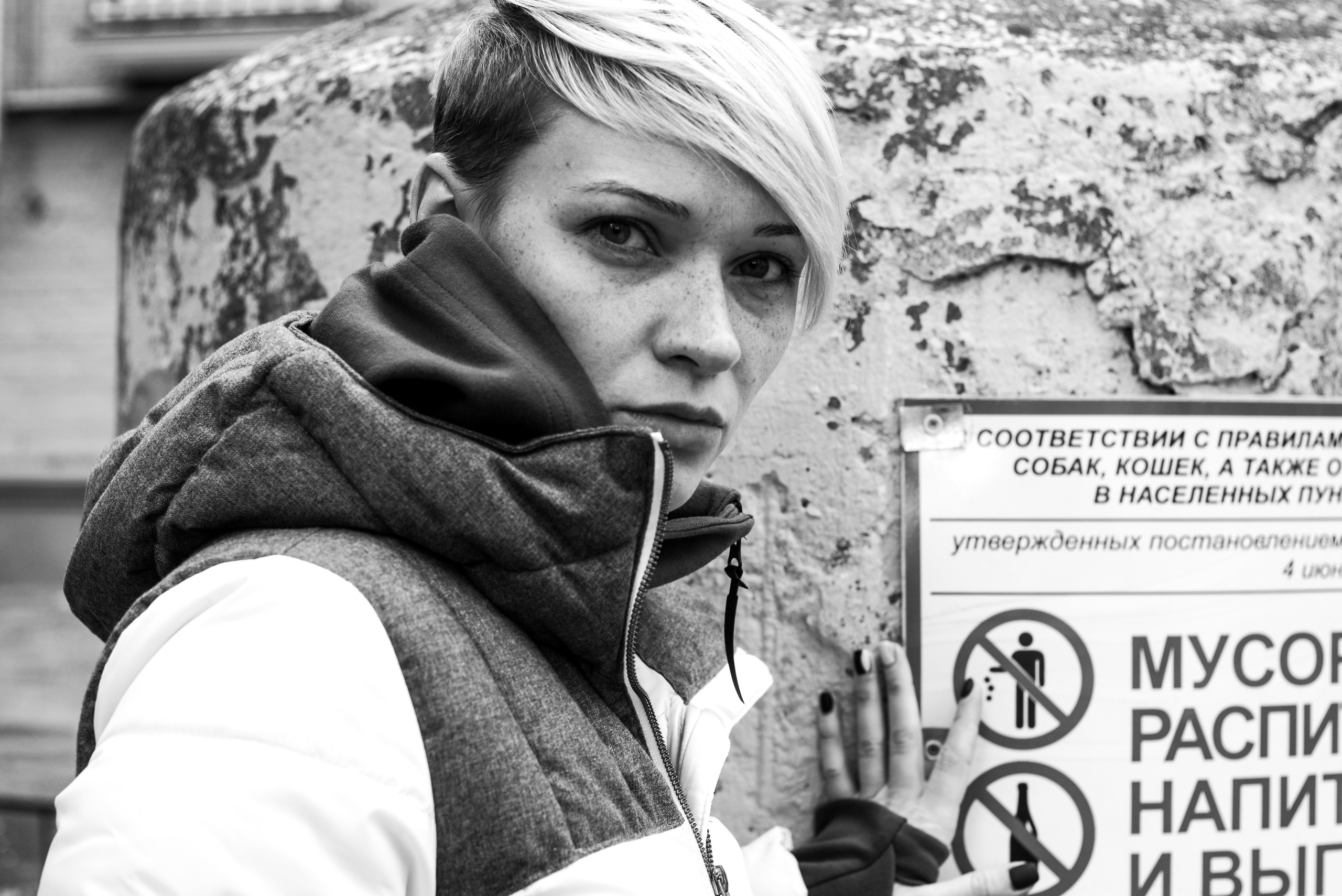 Ira -portrait+street photo. Фотограф (photographer) Lischinski Vitaliy