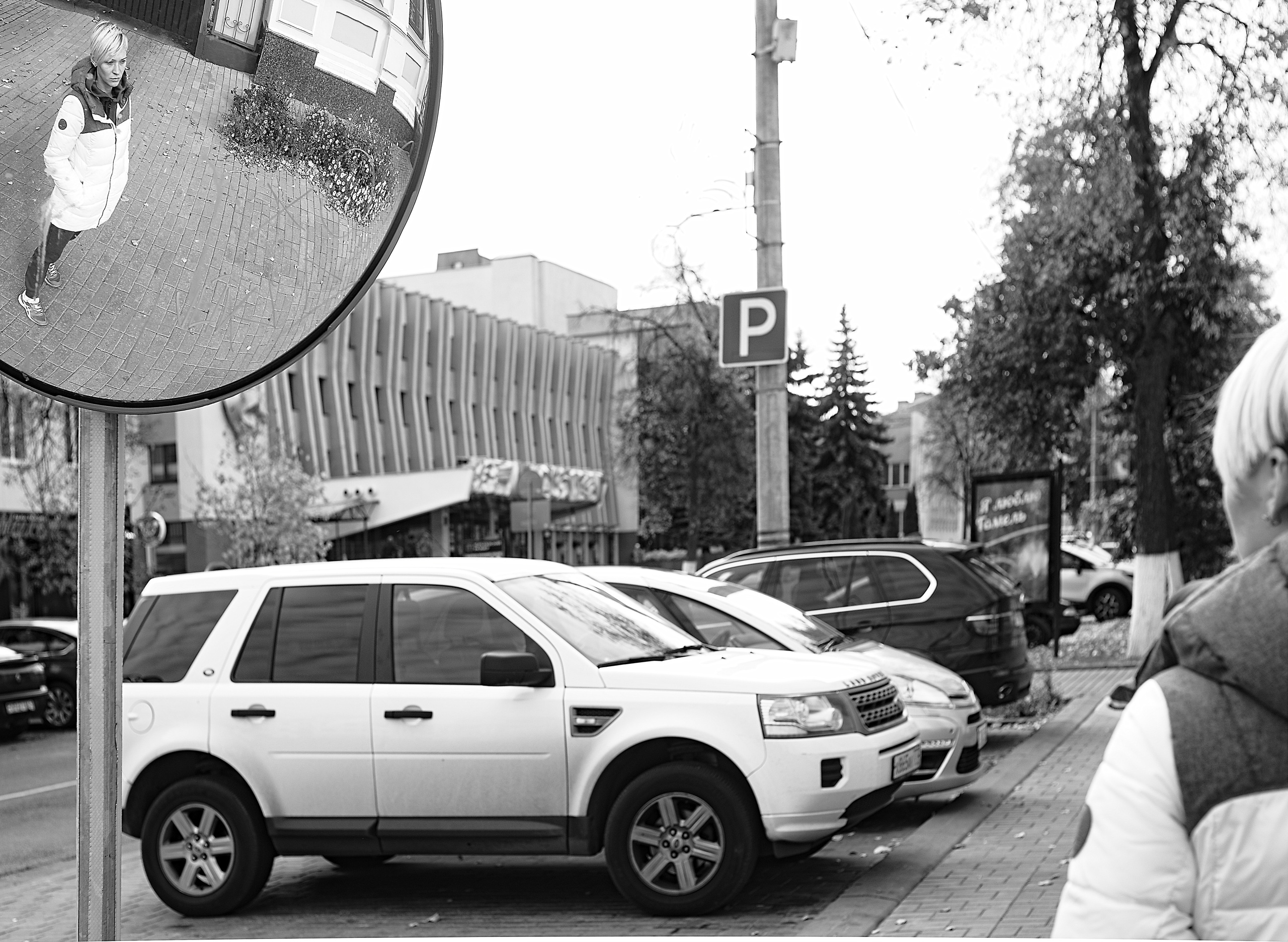 Ira -portrait+street photo. Фотограф (photographer) Lischinski Vitaliy