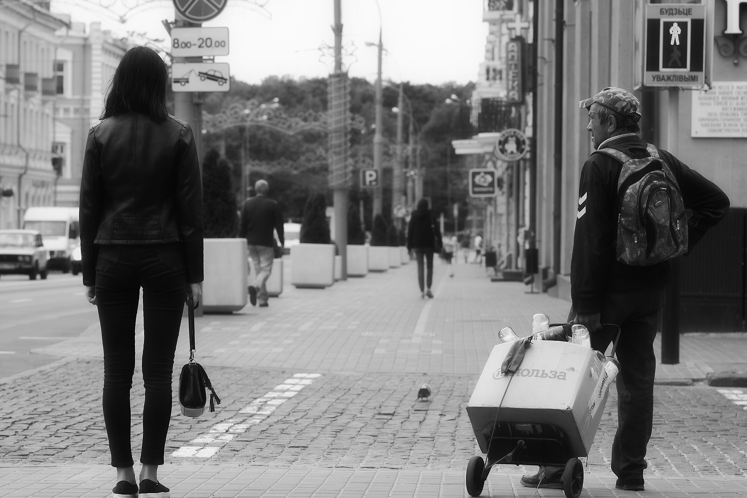 Maria, street photo. Фотограф (photographer) Lischinski Vitaliy