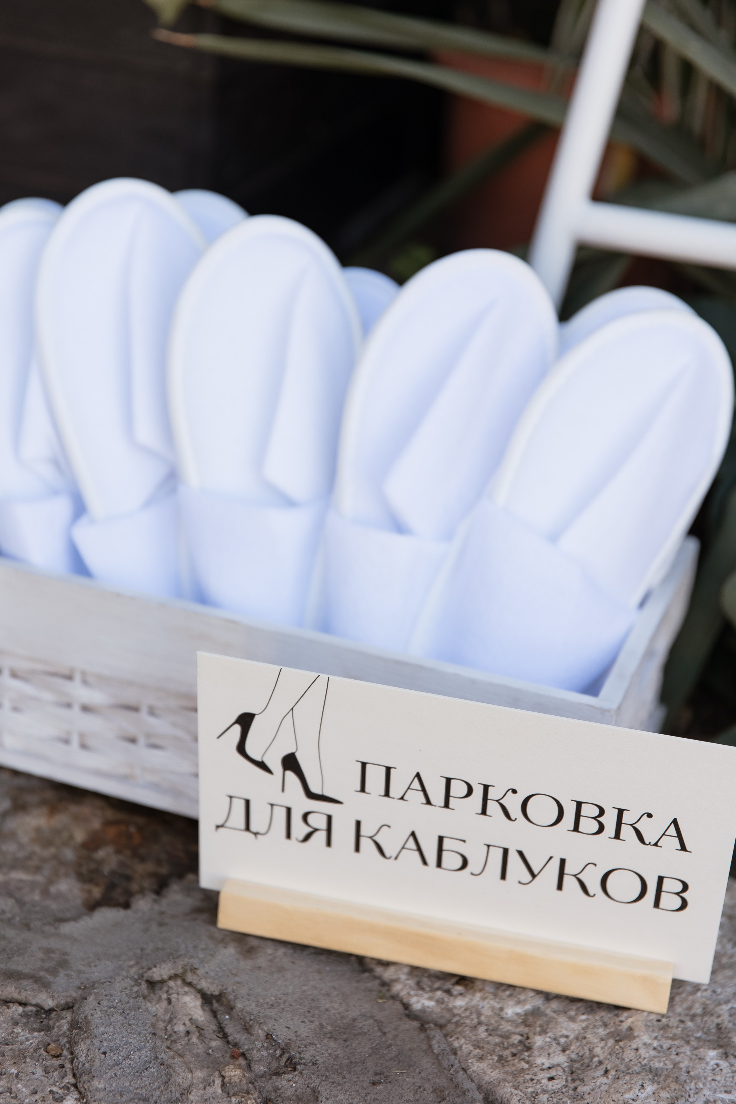 И&Л. Свадебный фотограф