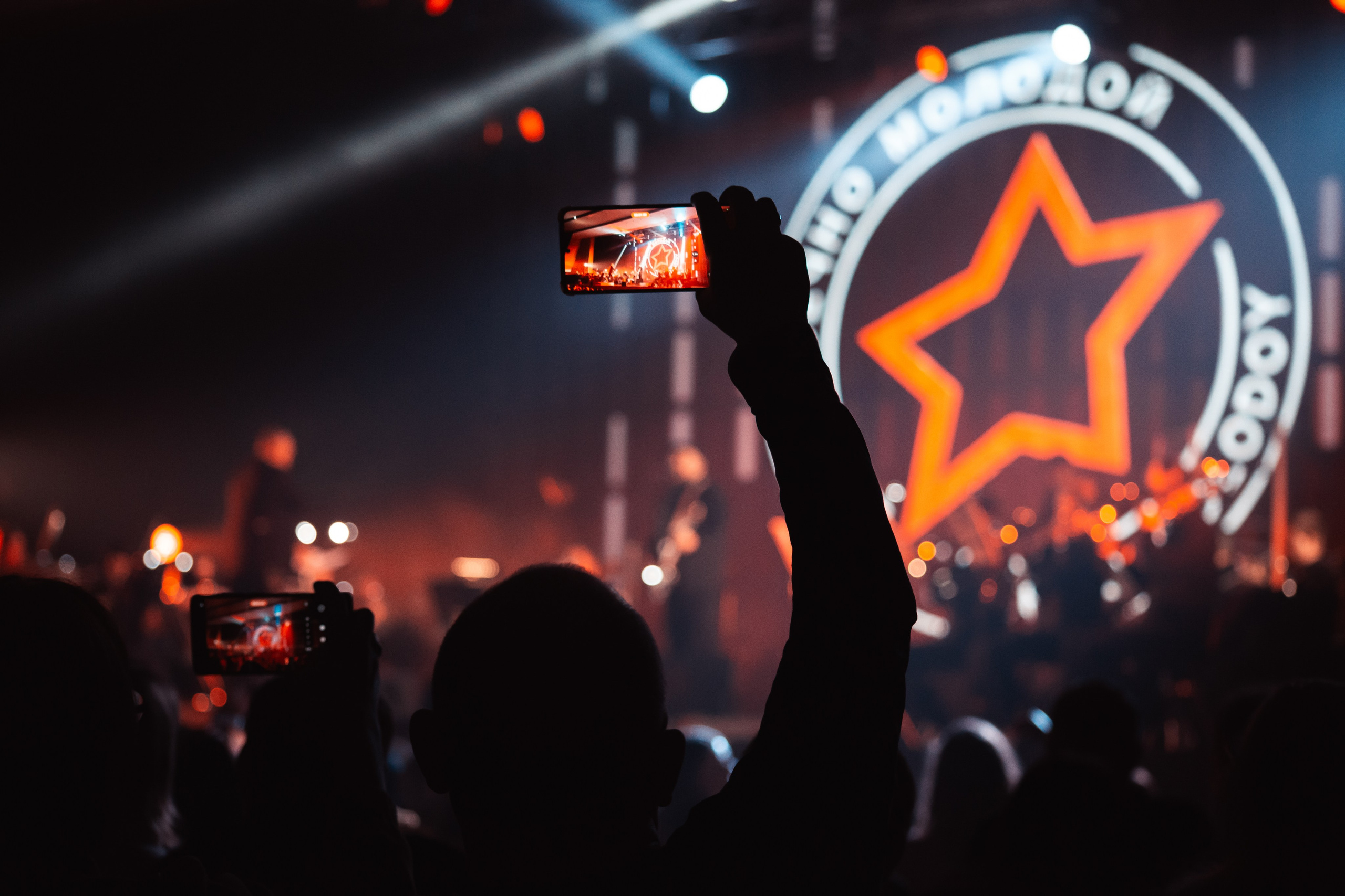Сергей Бобунец с оркестром, Гранд холл Сибирь, 18.03.2026. Фотограф Регина Крикунова г. Красноярск