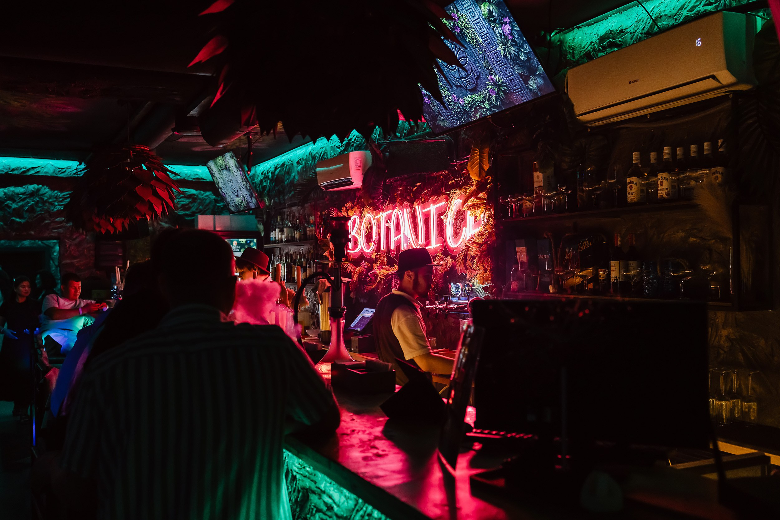 Botanica. Кипятком Павлодар
