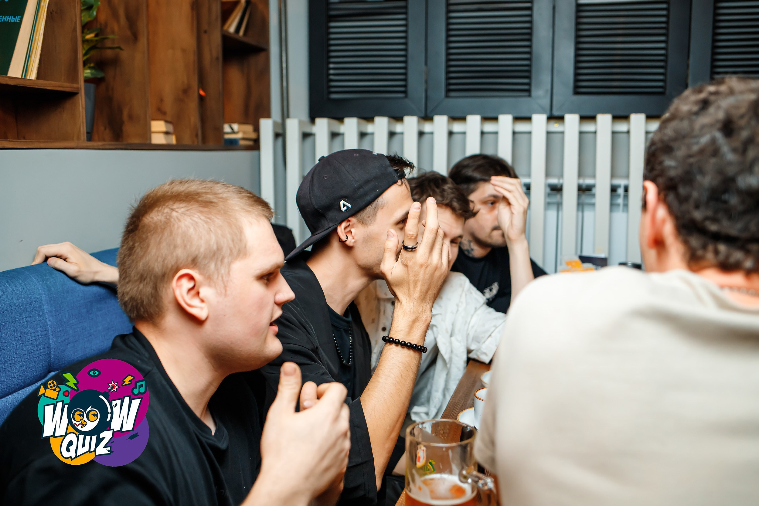 Wow Quiz. Кипятком Павлодар