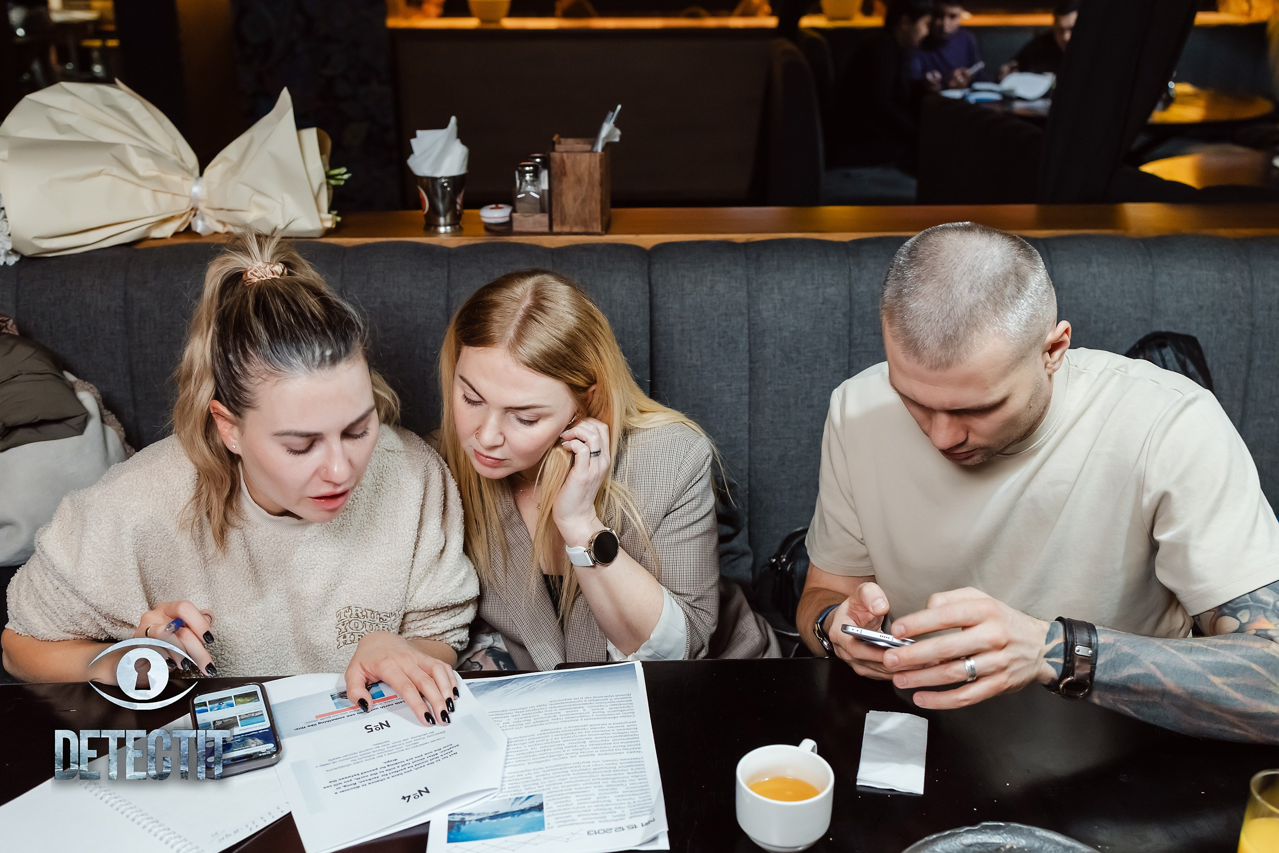 Detectit. Кипятком Павлодар